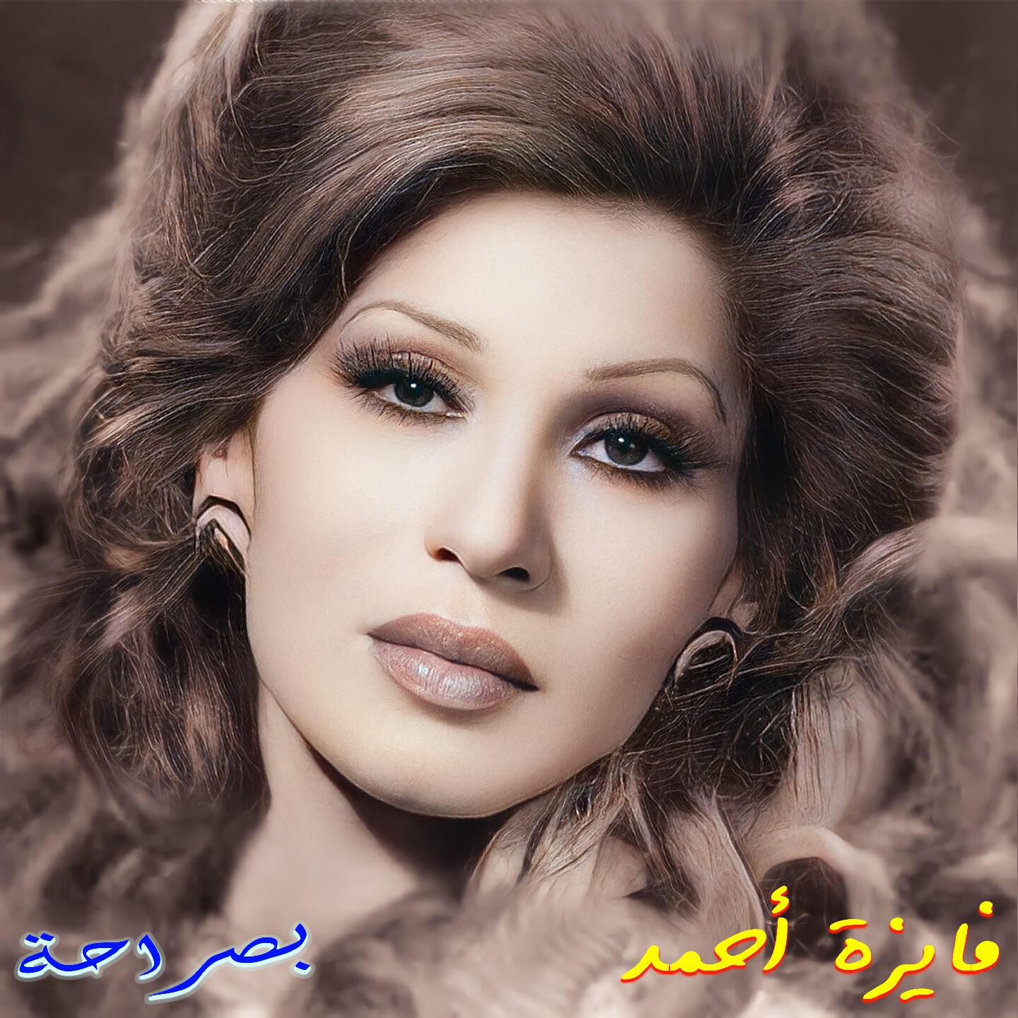 Релиз Bi Saraha