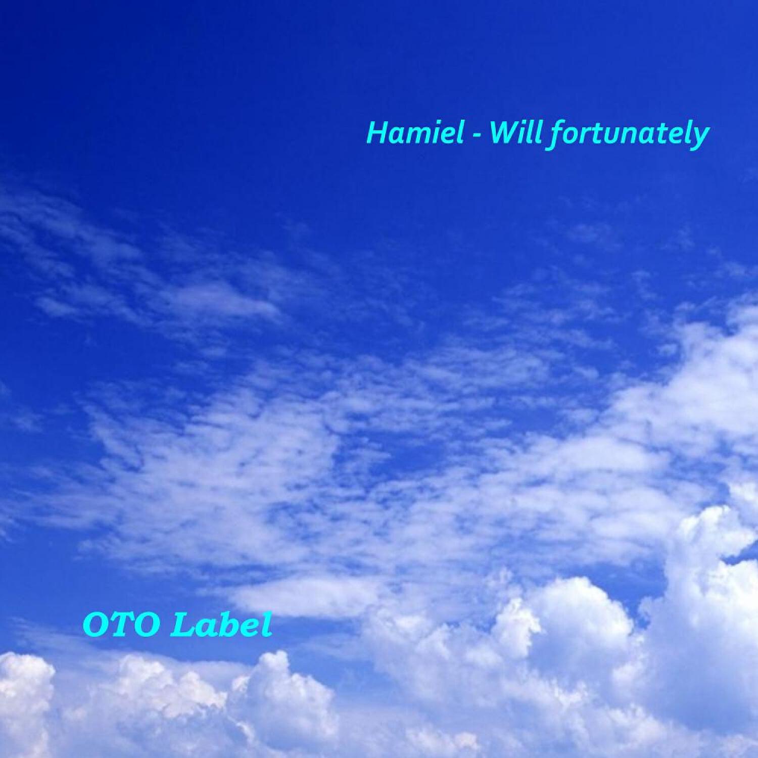 Релиз Will fortunatel