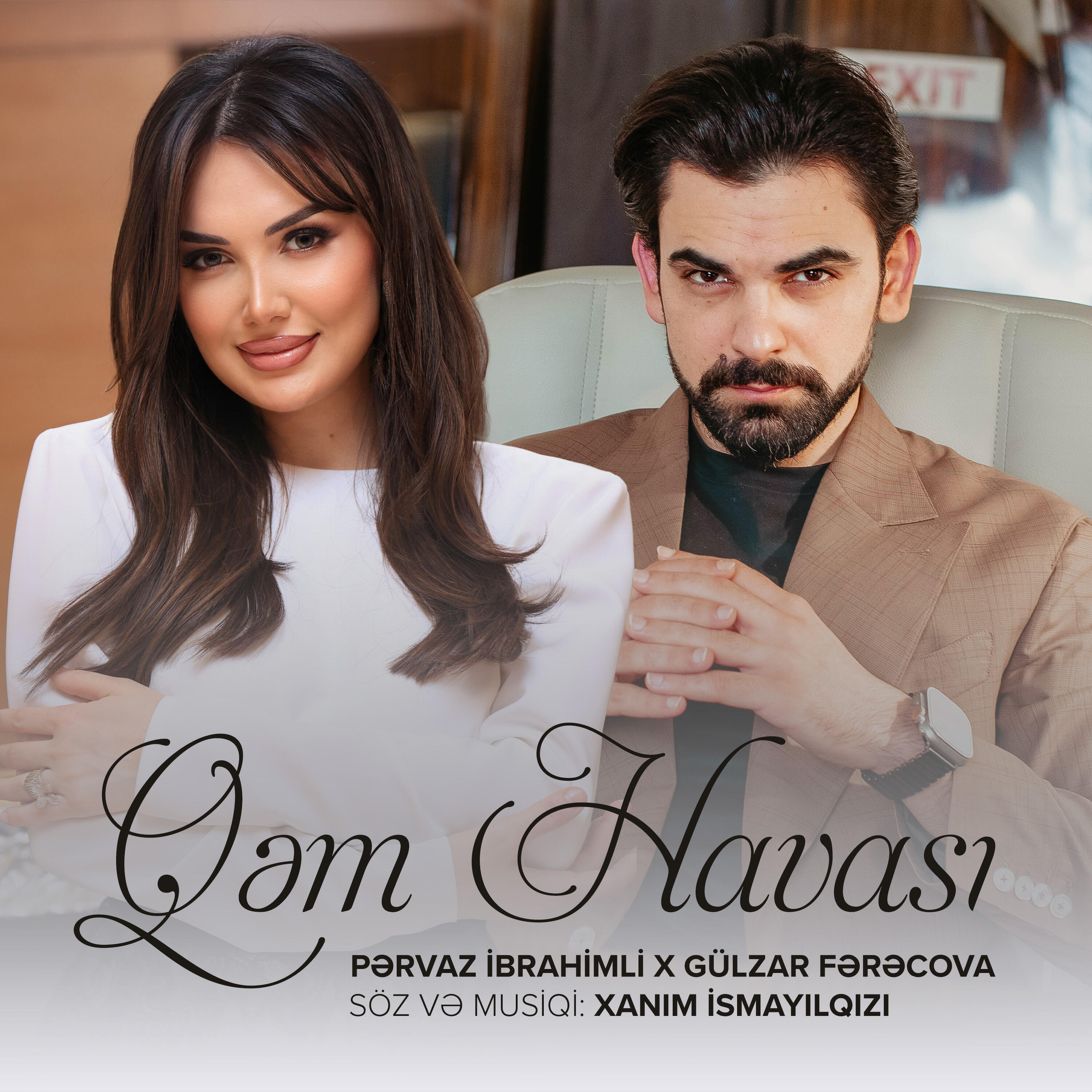 Pərvaz İbrahimli