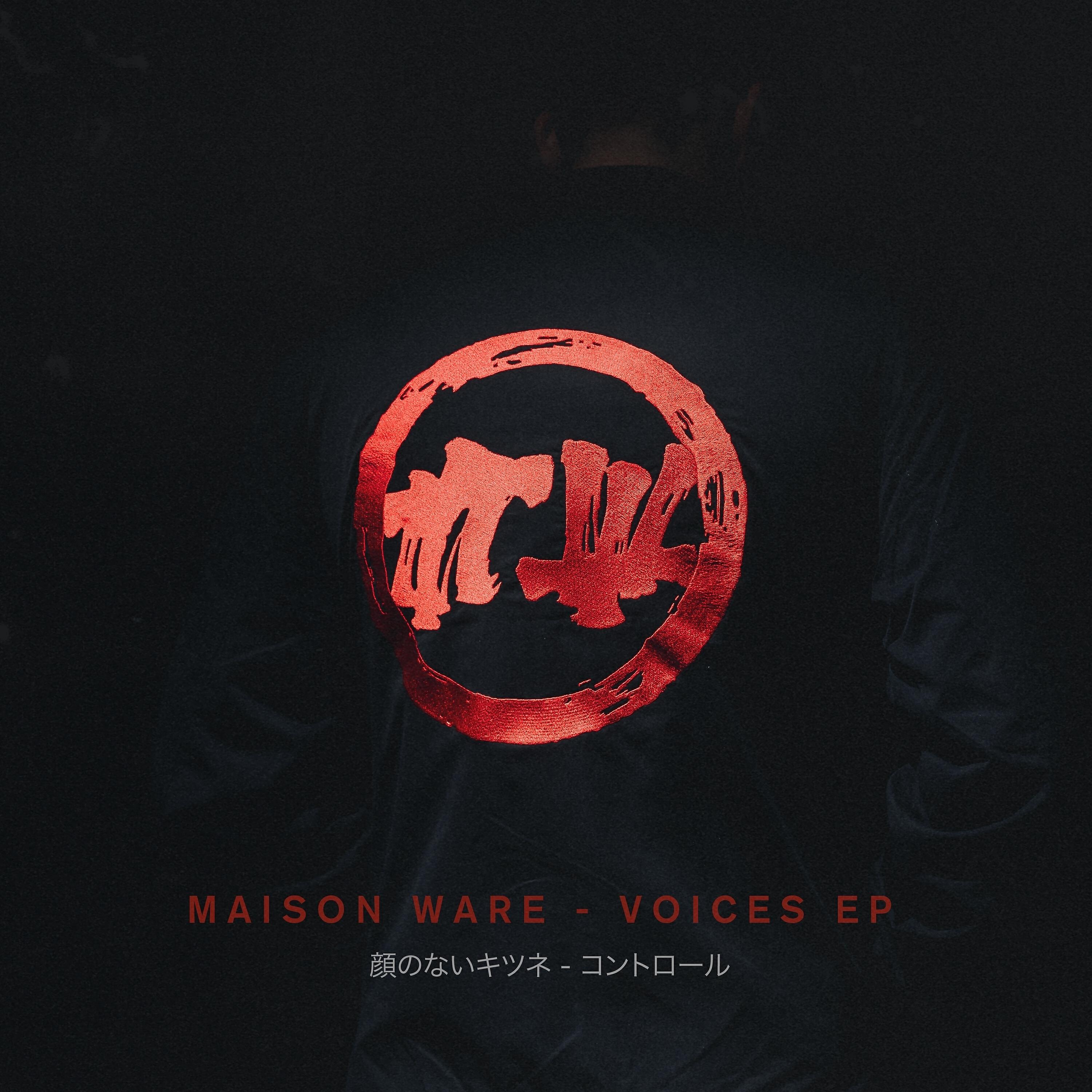 Релиз Voices