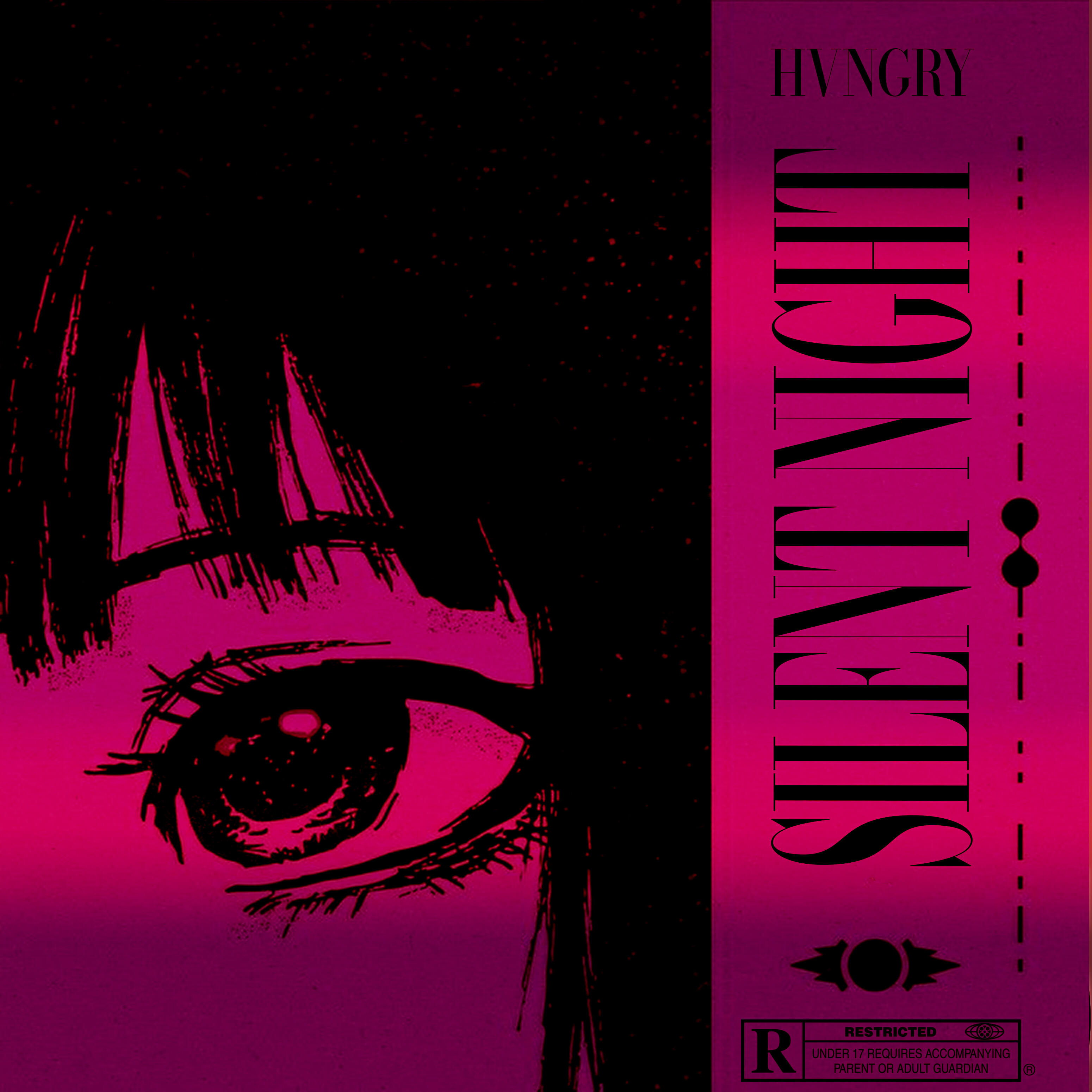 Релиз Silent Night