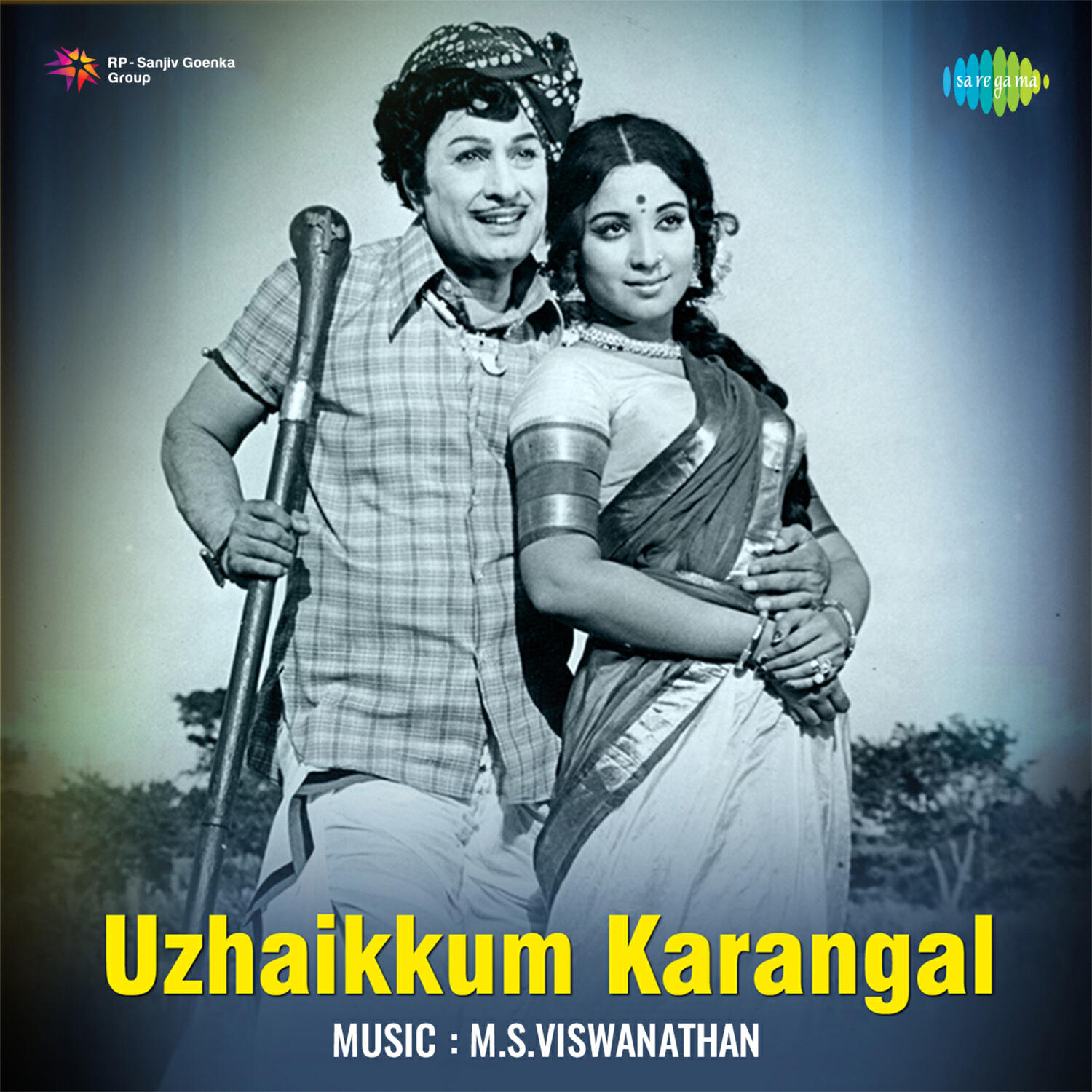 Релиз Uzhaikkum Karangal (Original Motion Picture Soundtrack)
