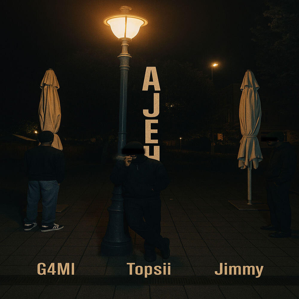 Трек Ajeh