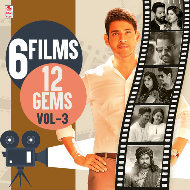 Релиз 6 Films 12 Gems Vol-3