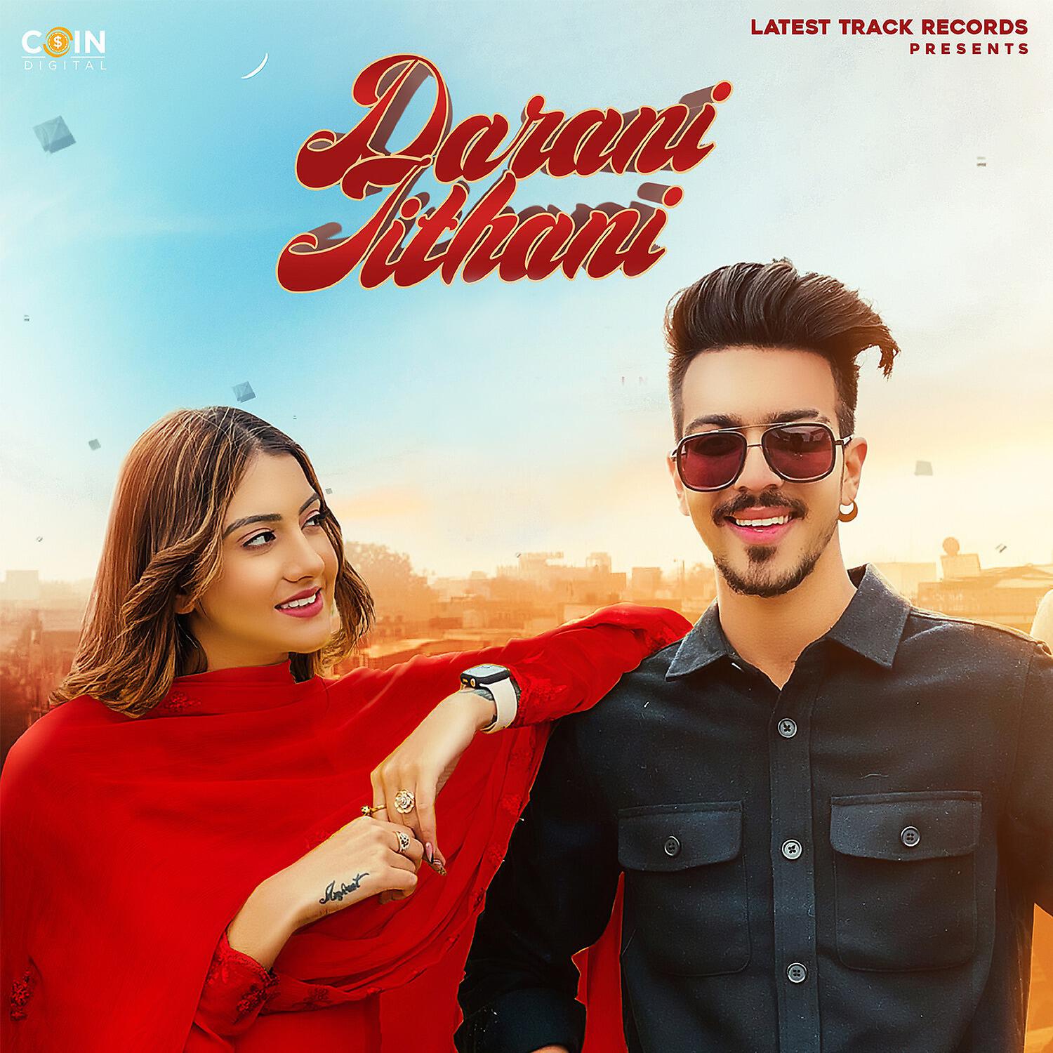 Релиз Darani Jithani