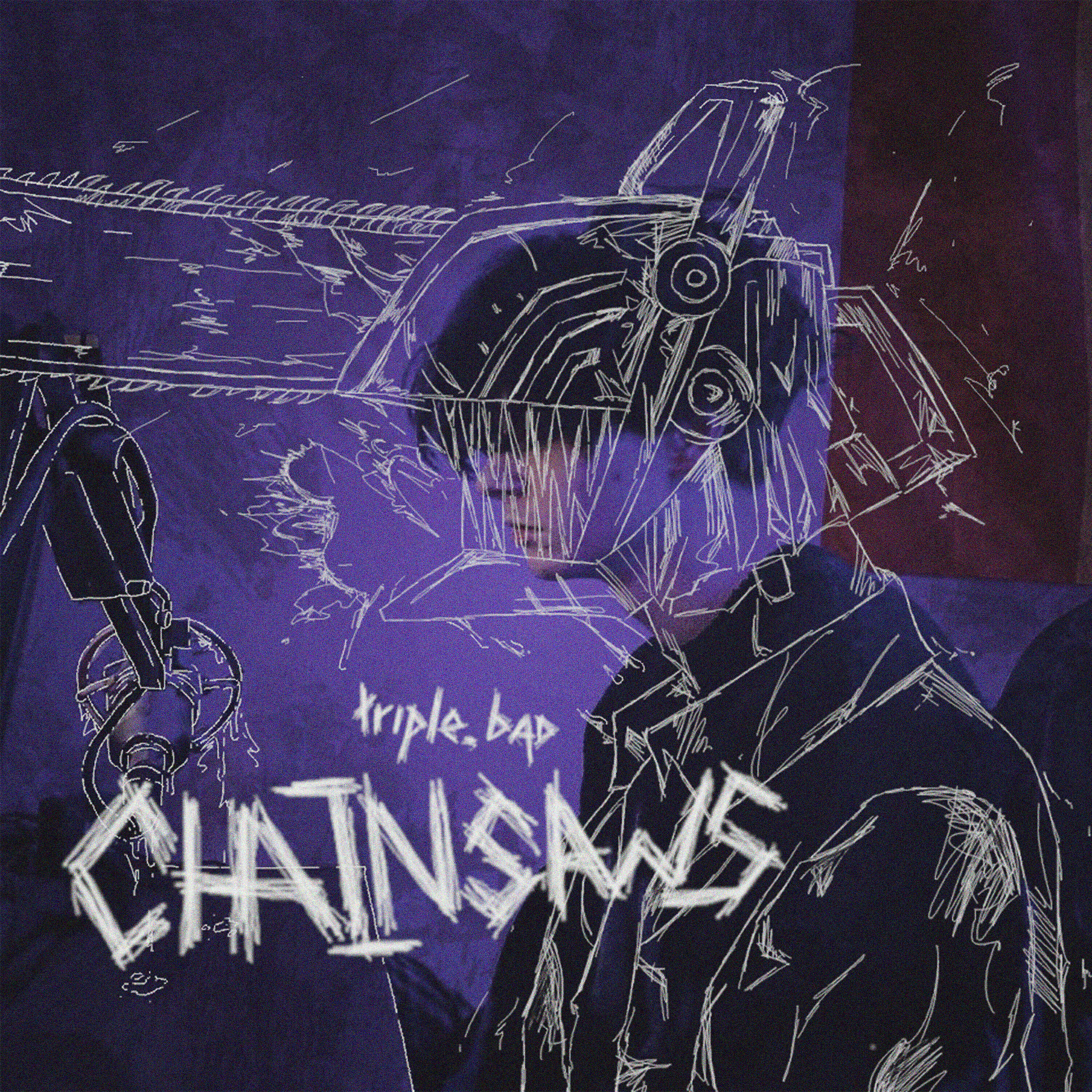 Релиз Chainsaws