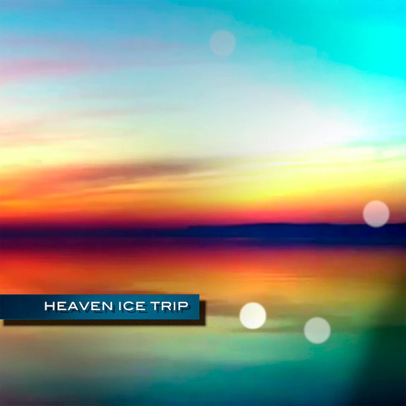 Релиз Медитативное пространство