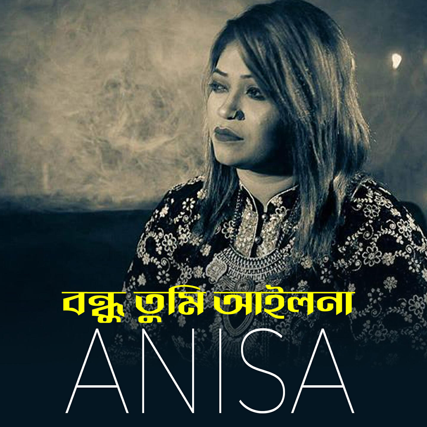 Релиз Bondhu Tumi Ailana