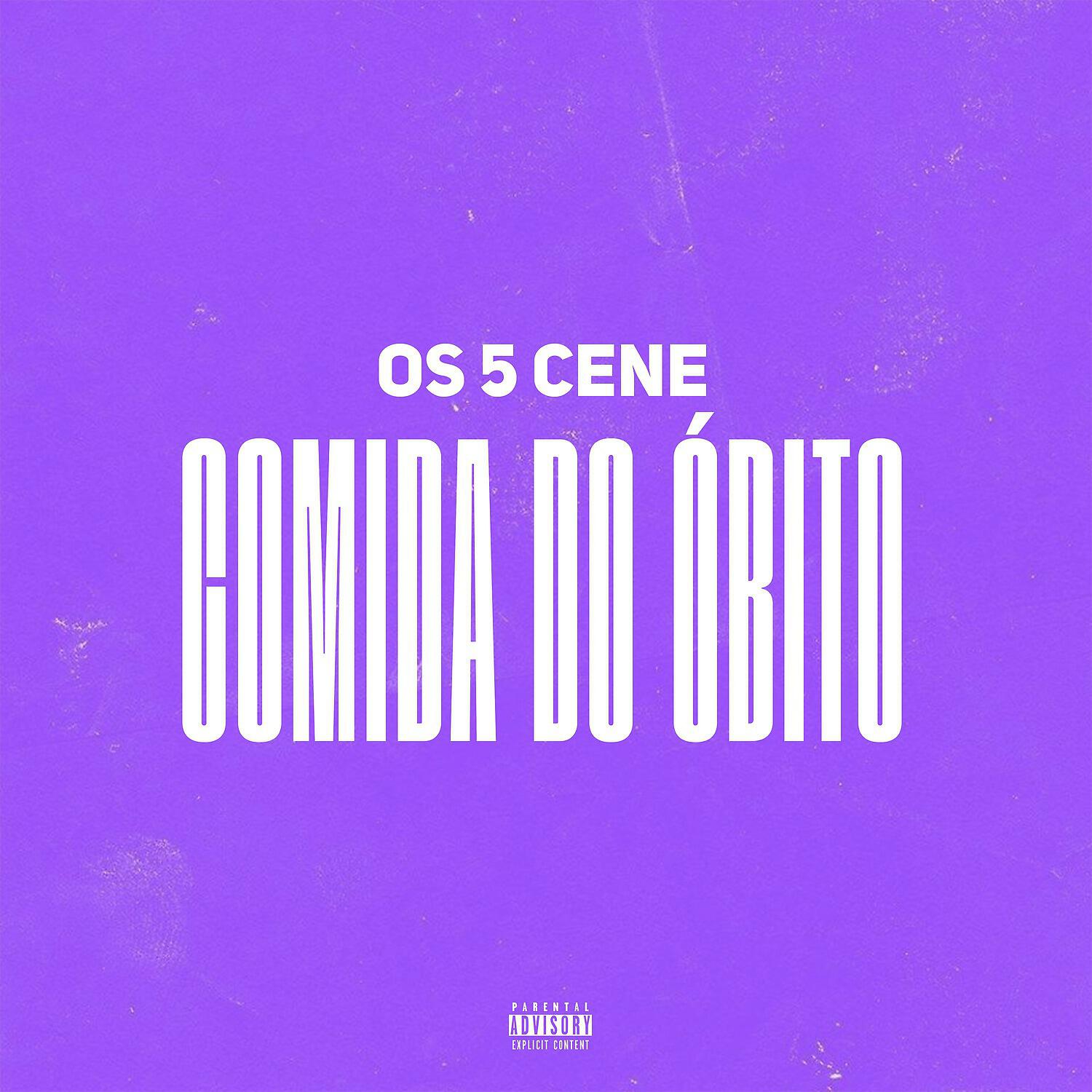 Релиз Comida do Óbito