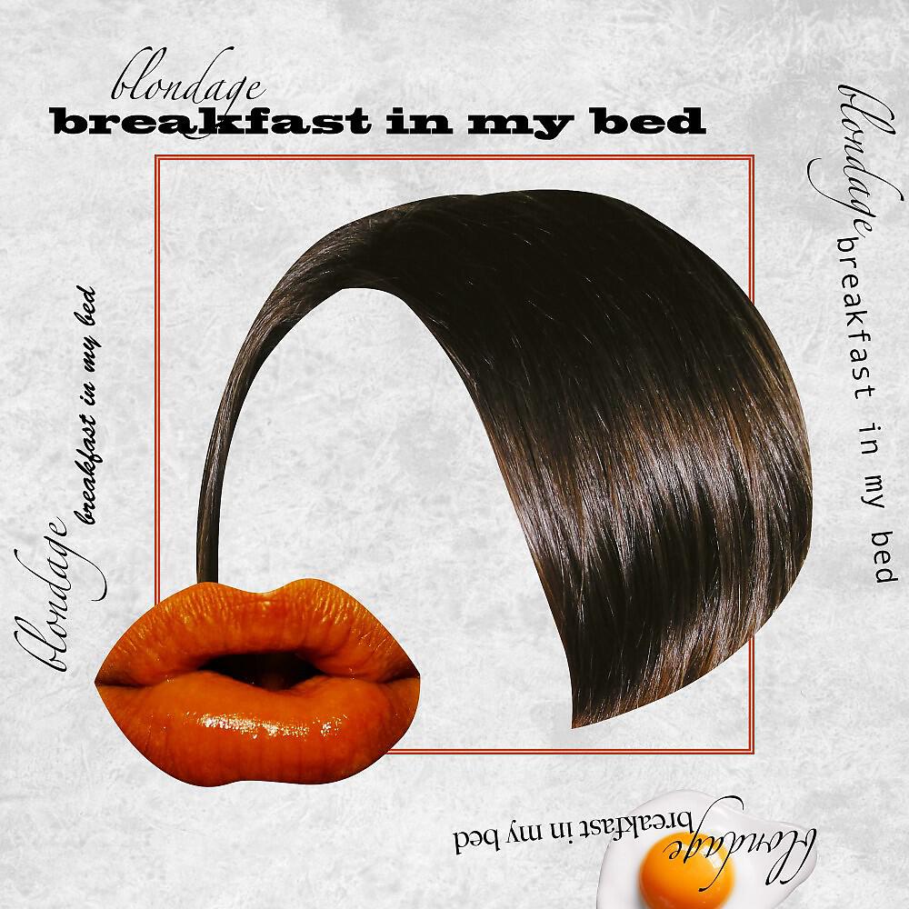 Релиз Breakfast in My Bed (Edit)