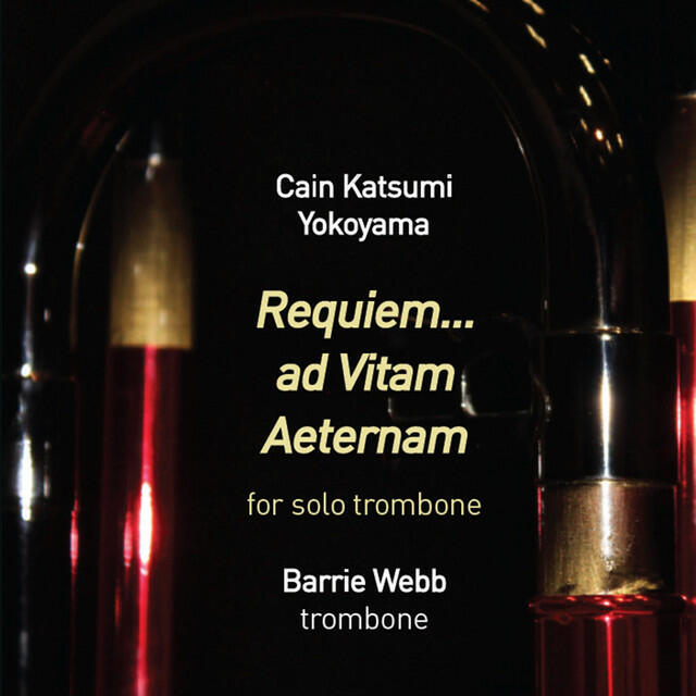 Cain Katsumi Yokoyama