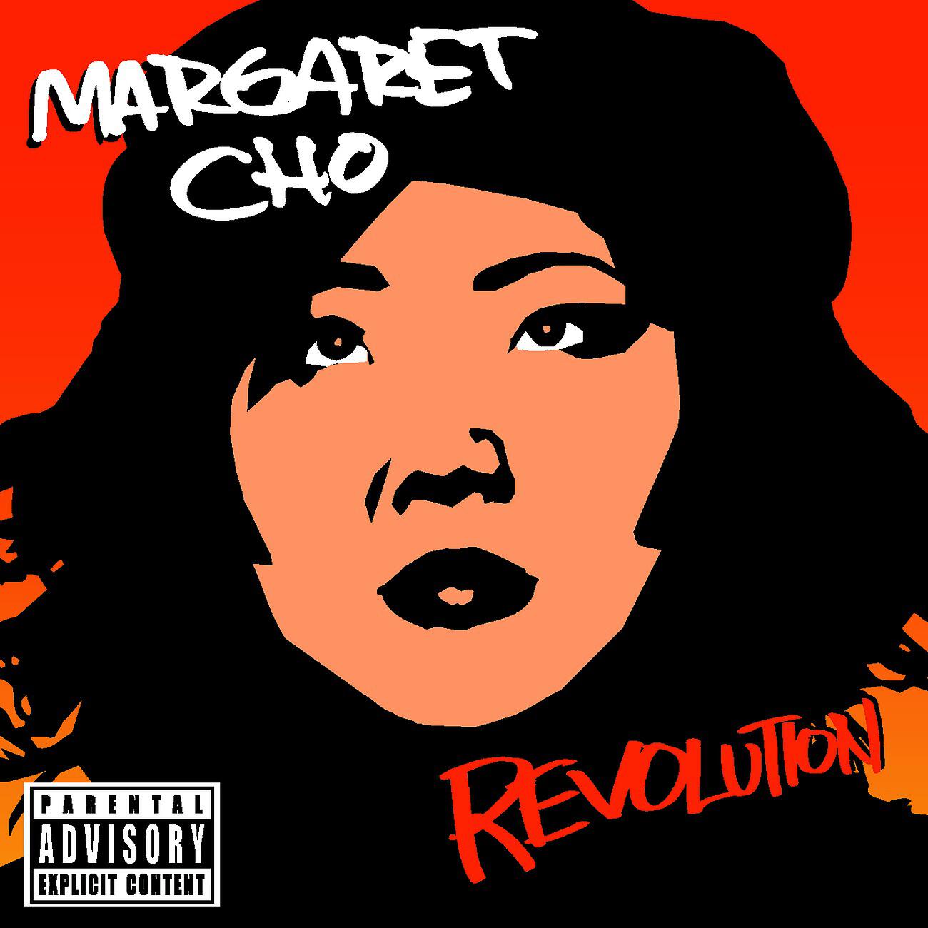 Релиз Revolution