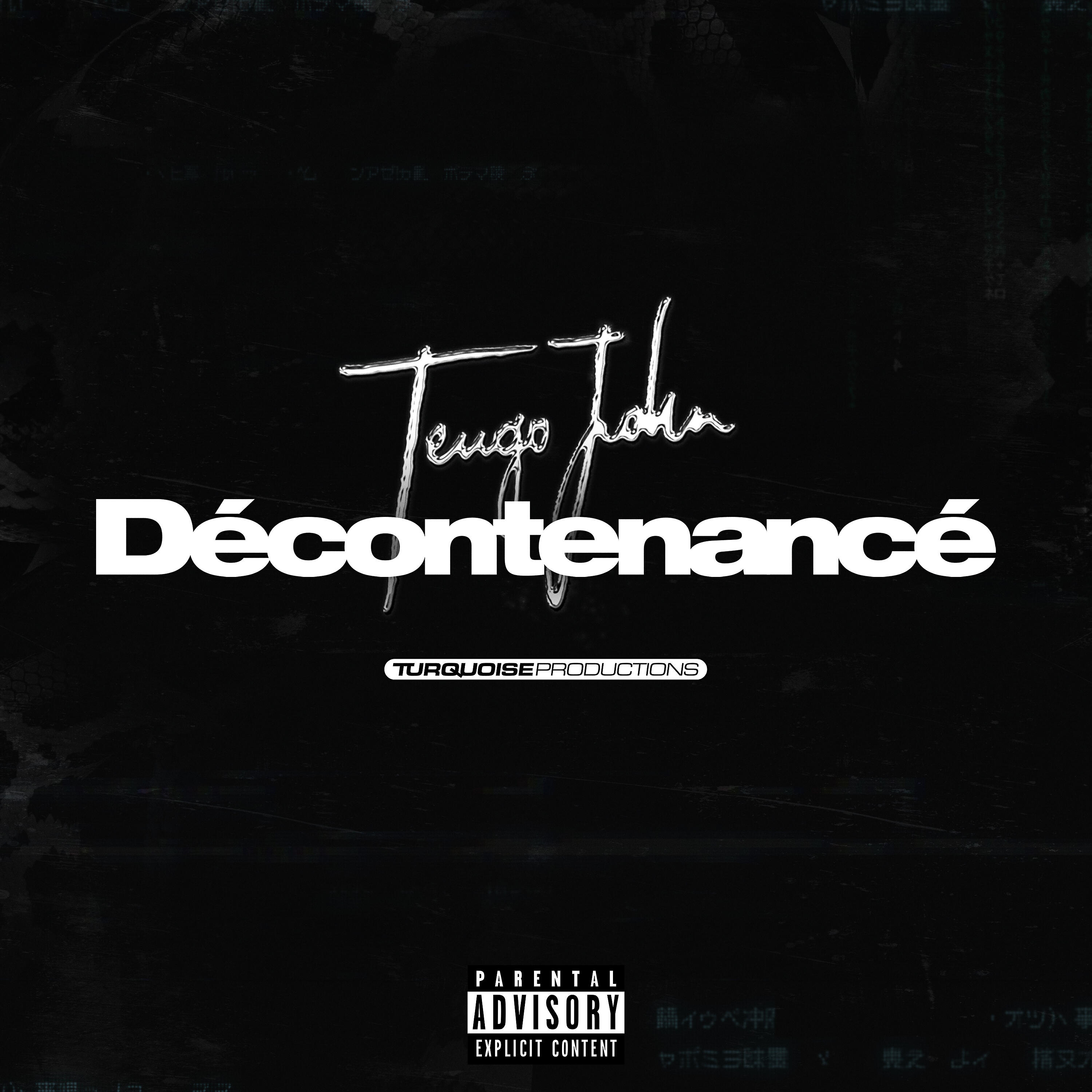Релиз Décontenancé