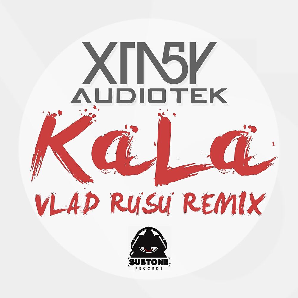 XTA5Y