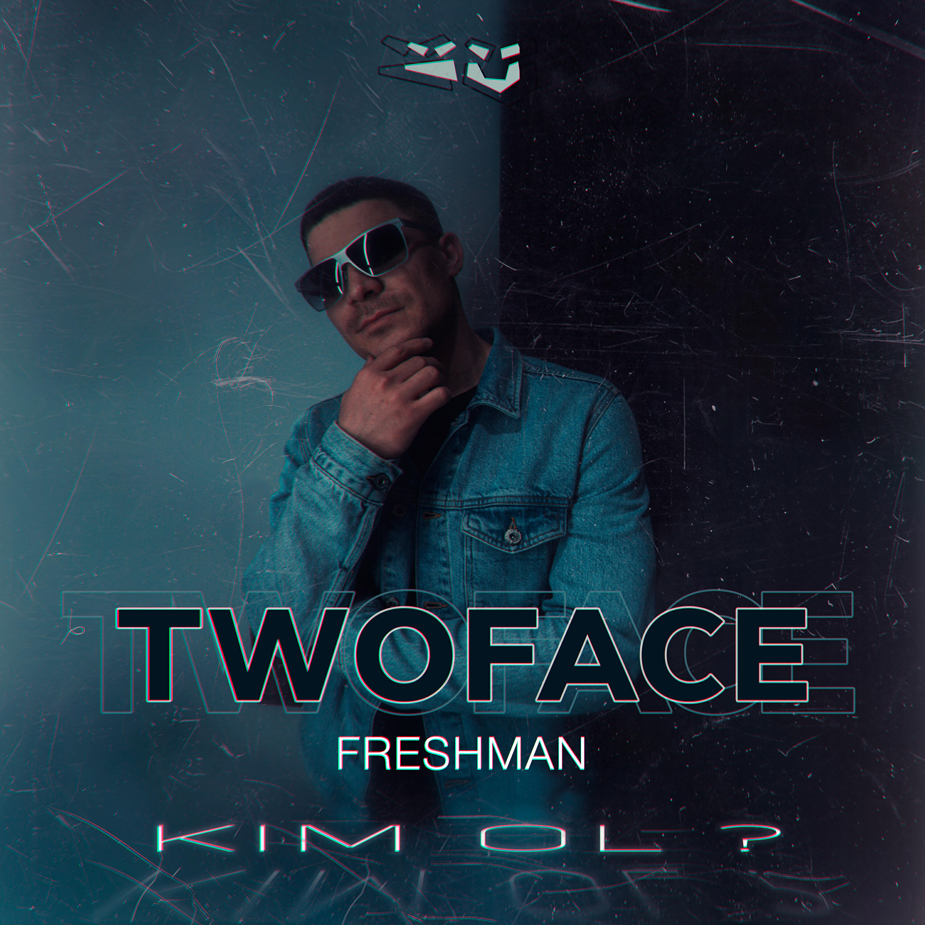 Релиз Freshman