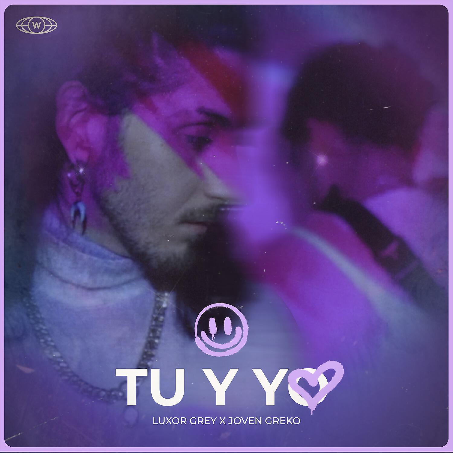 Релиз Tu y Yo
