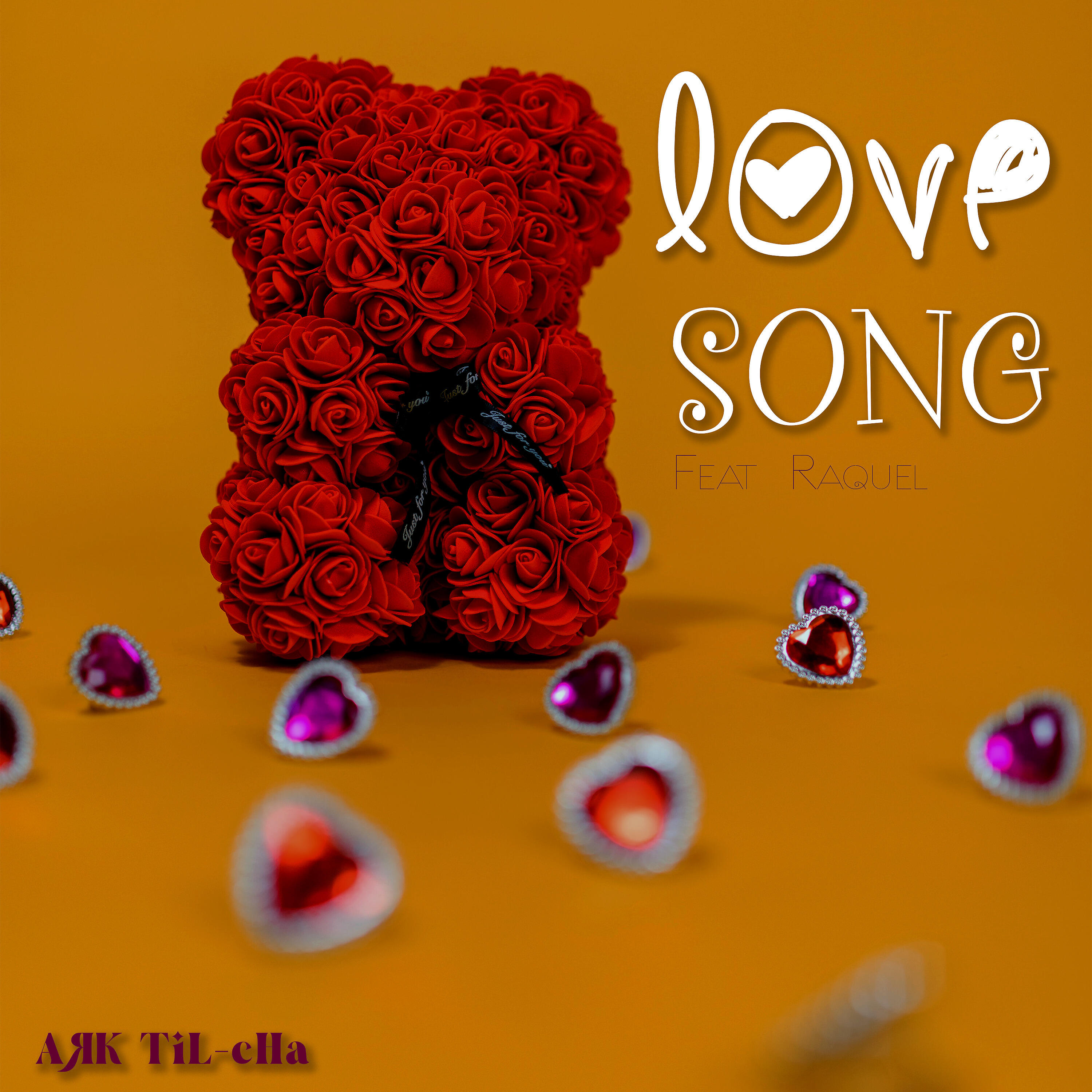 Релиз Love Song