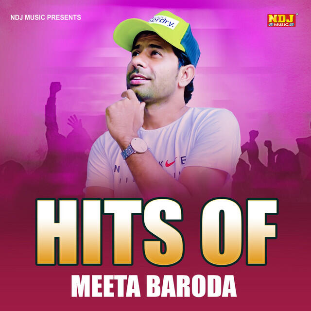 Релиз Hits Of Meeta Baroda