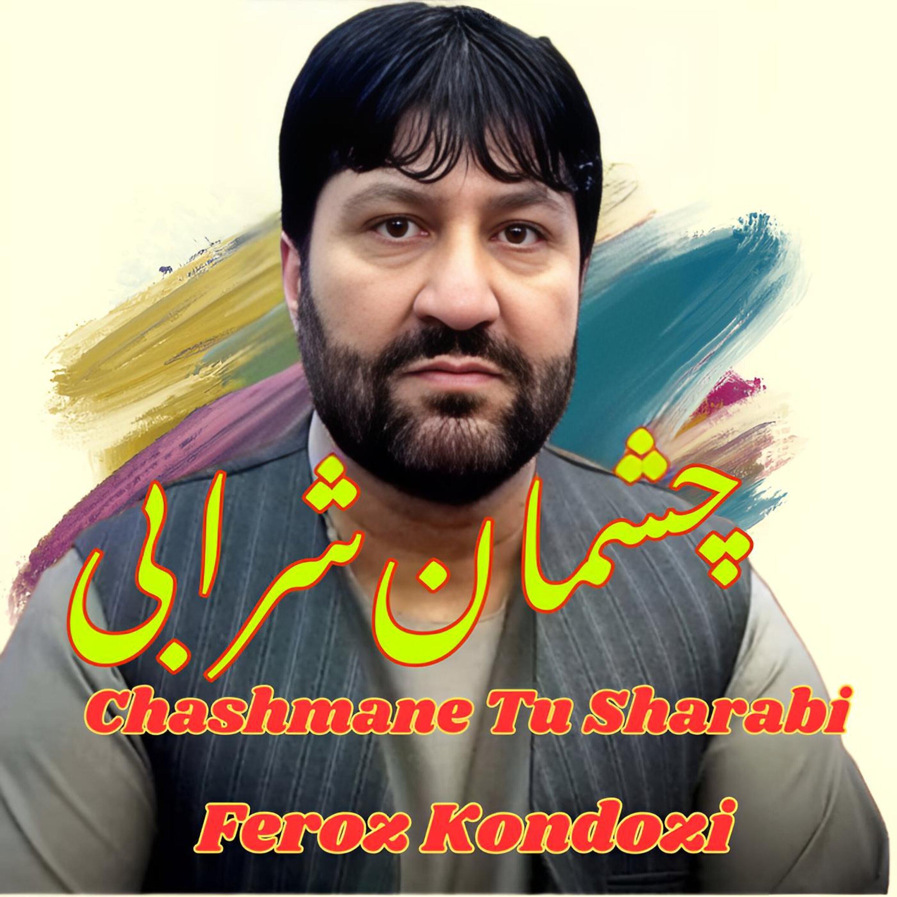 Релиз Chashmane Tu Sharabi