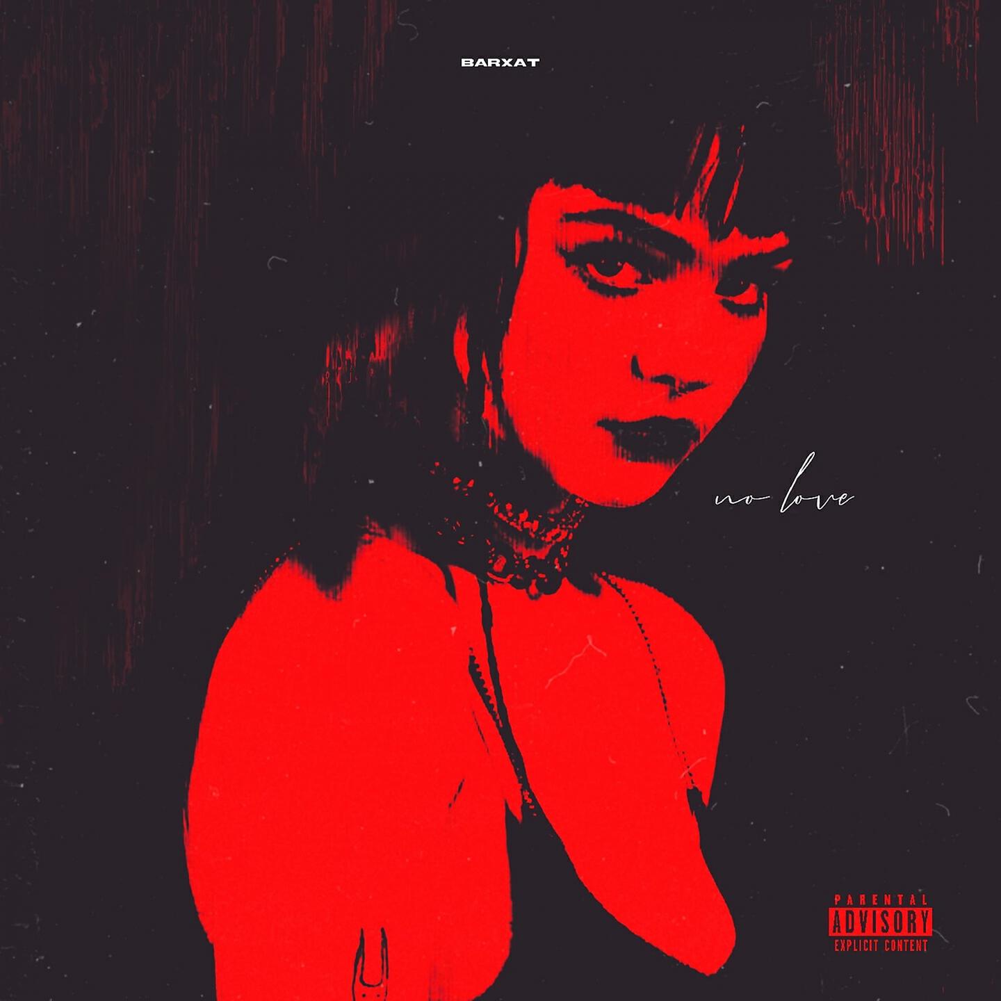 Релиз No Love