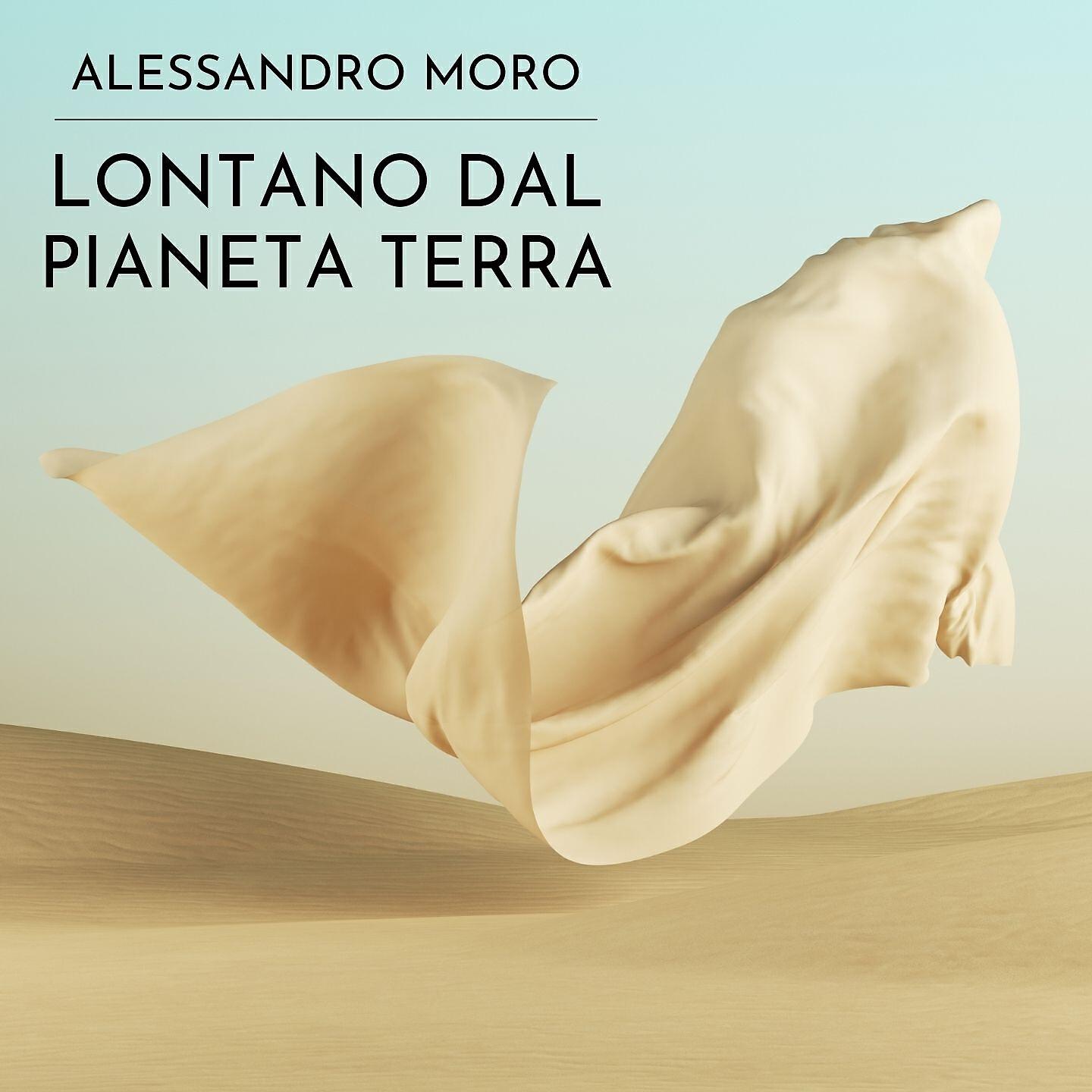 Релиз Lontano dal pianeta terra