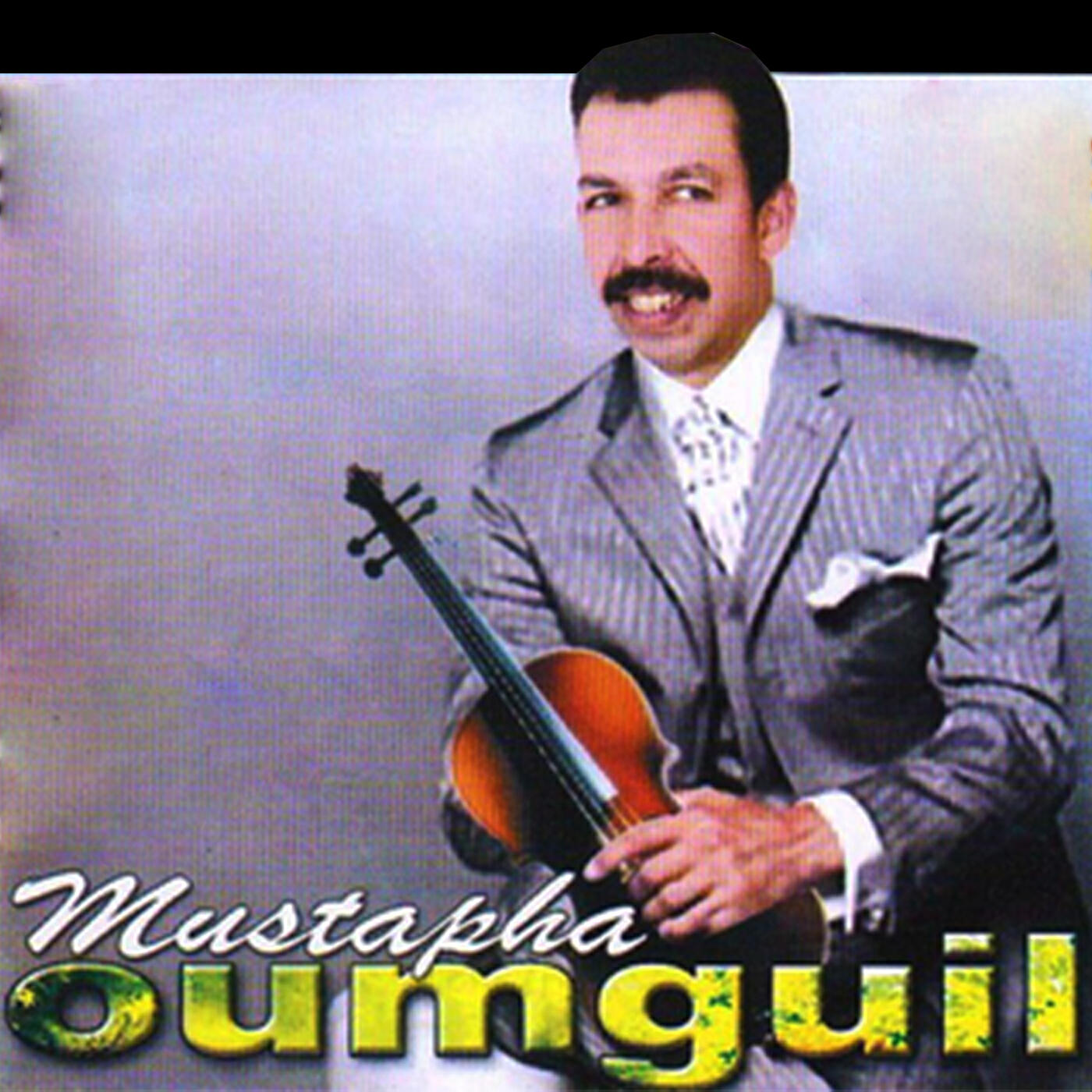 Релиз Masdaktich
