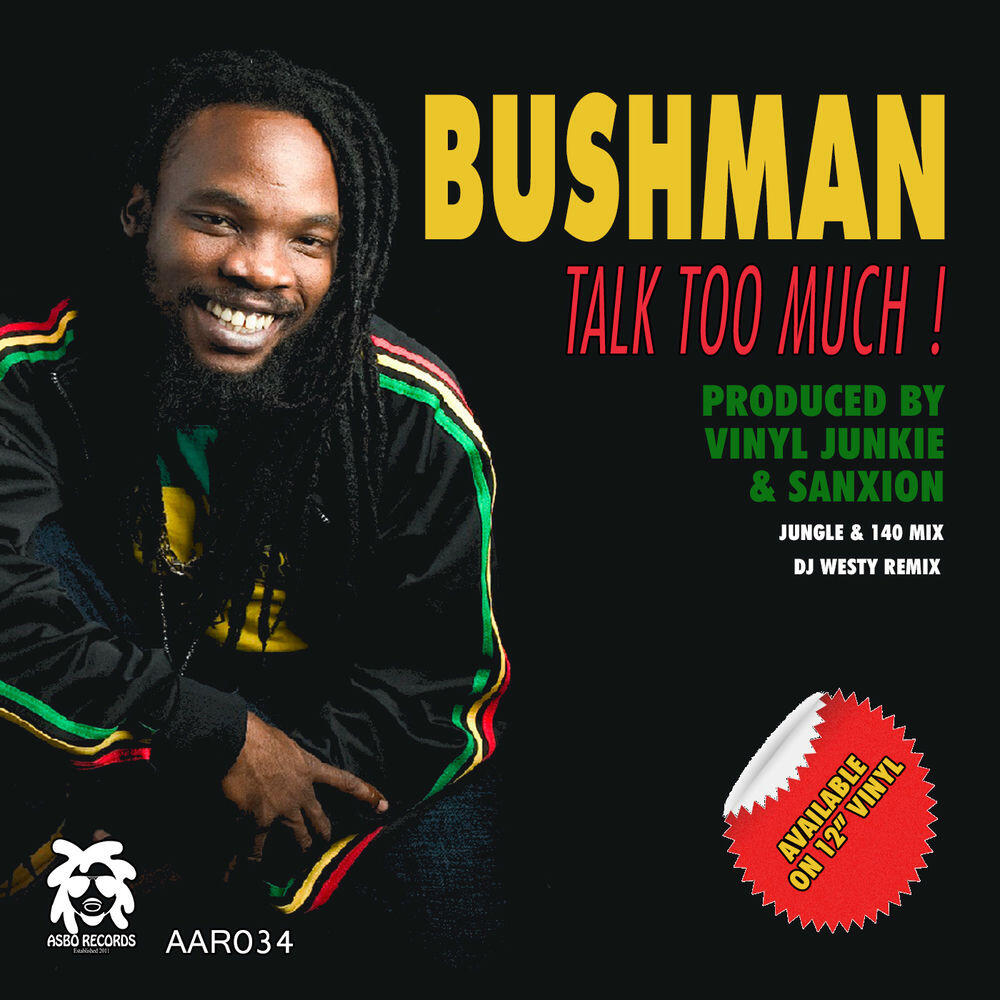 Релиз Talk To Much