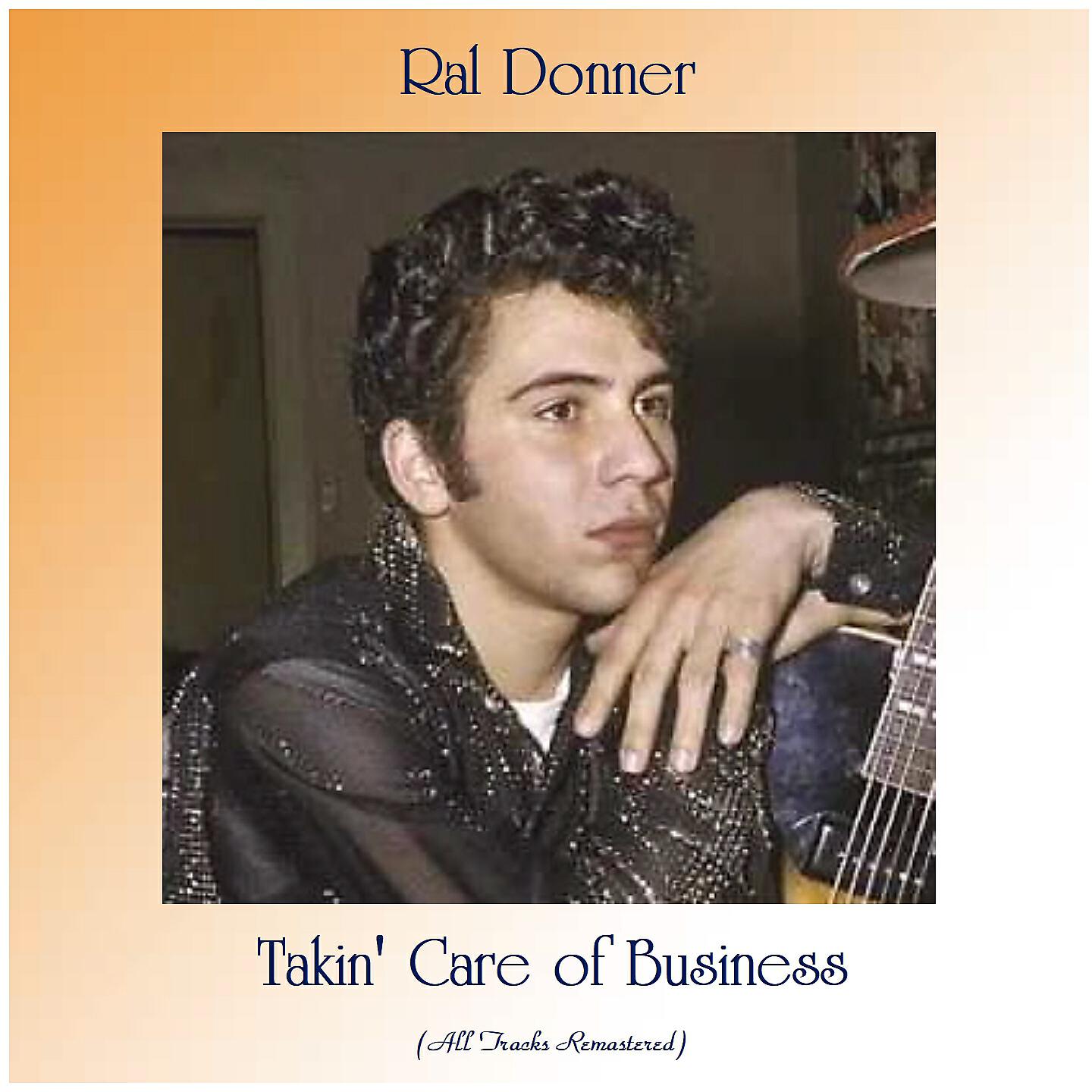 Релиз Takin' Care of Business