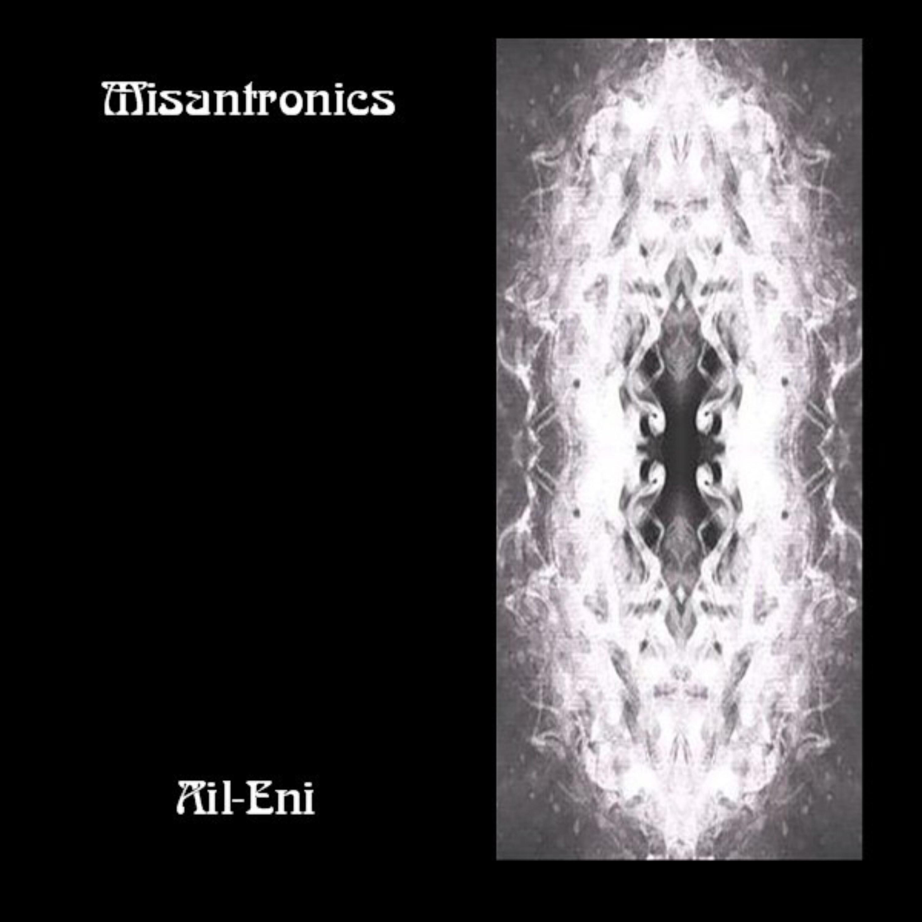 Релиз Ail-Eni