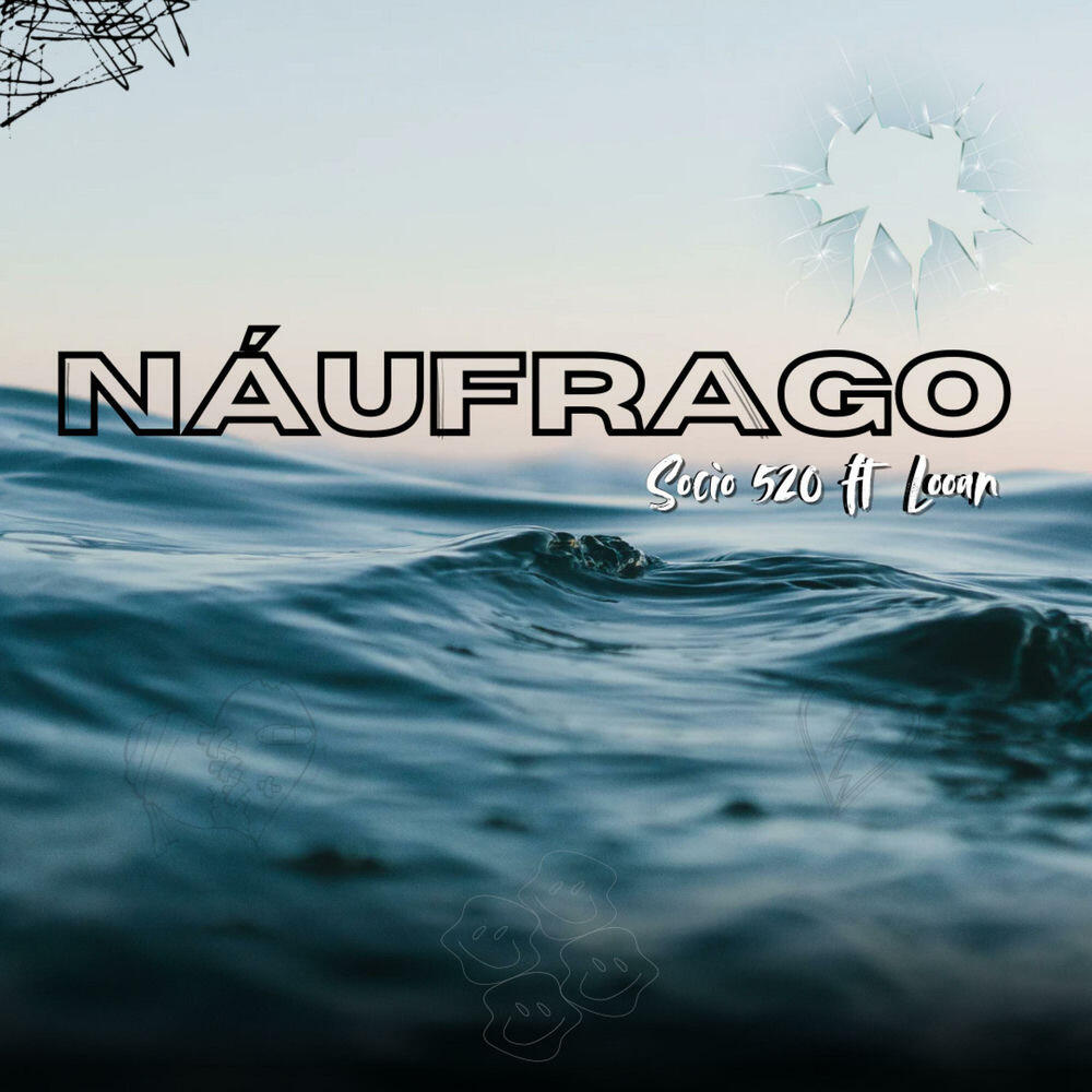 Релиз Naufrago
