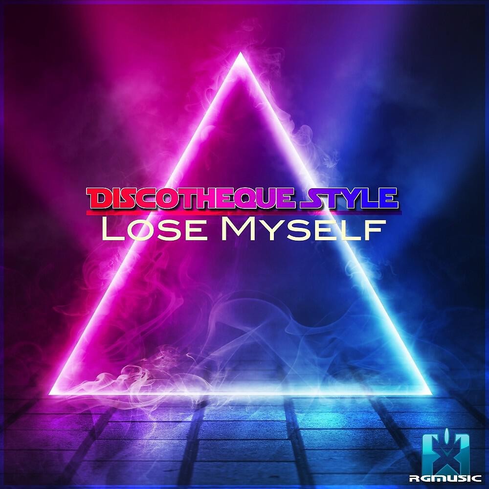 Релиз Lose Myself