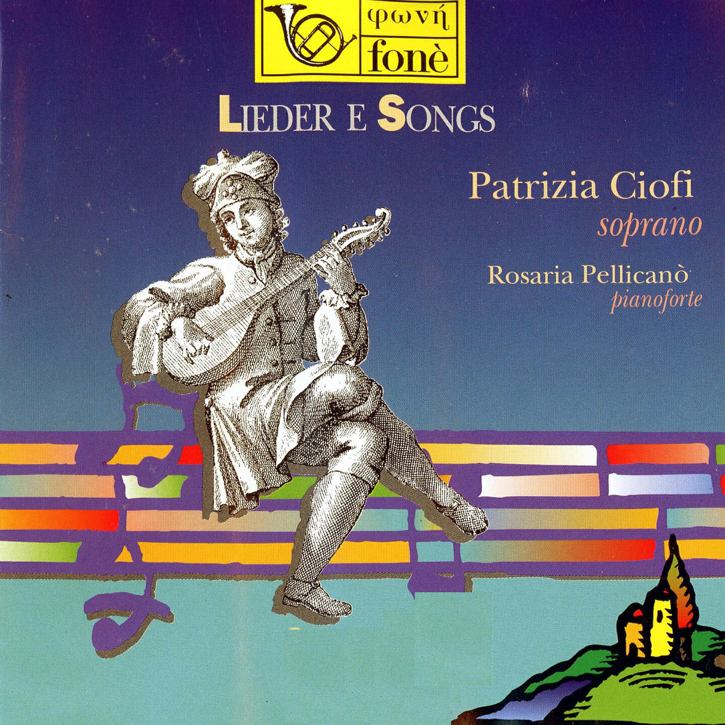 Релиз Lieder e songs