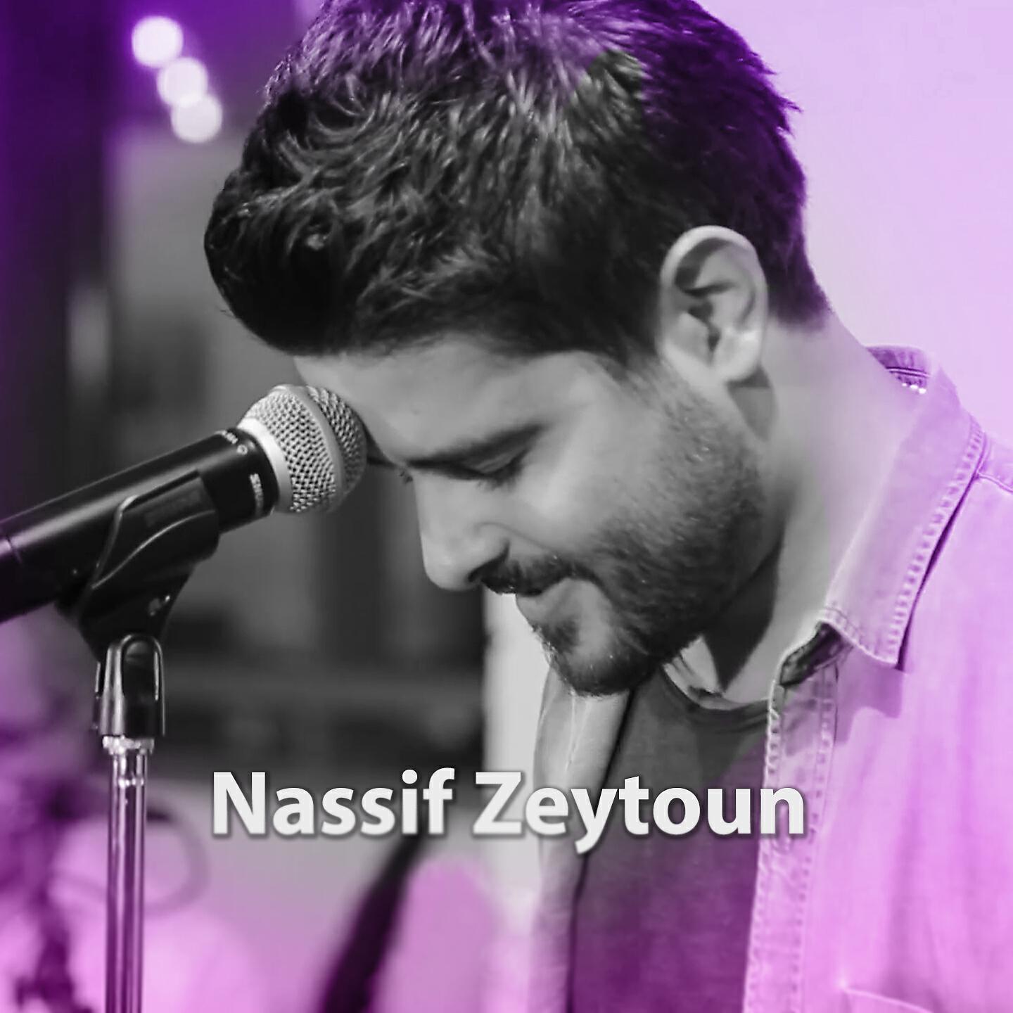 Релиз Anghami Session