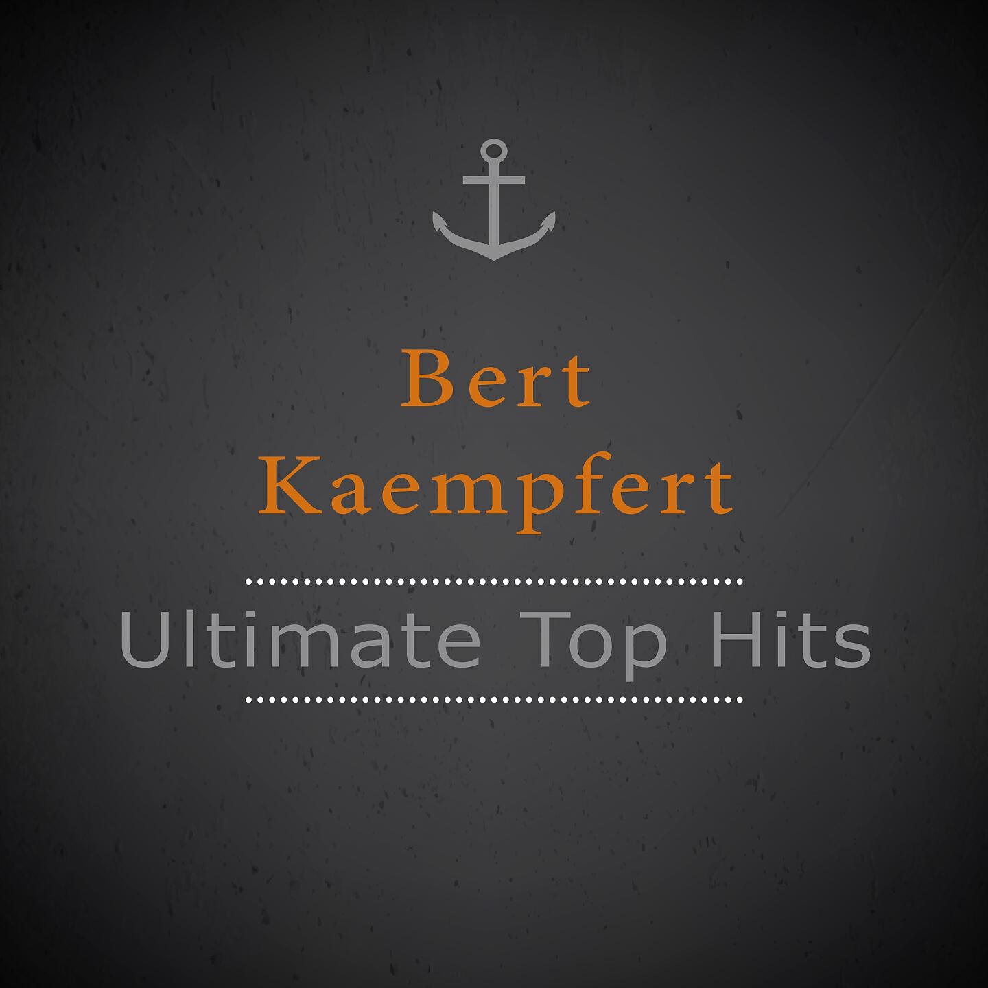 Релиз Ultimate Top Hits