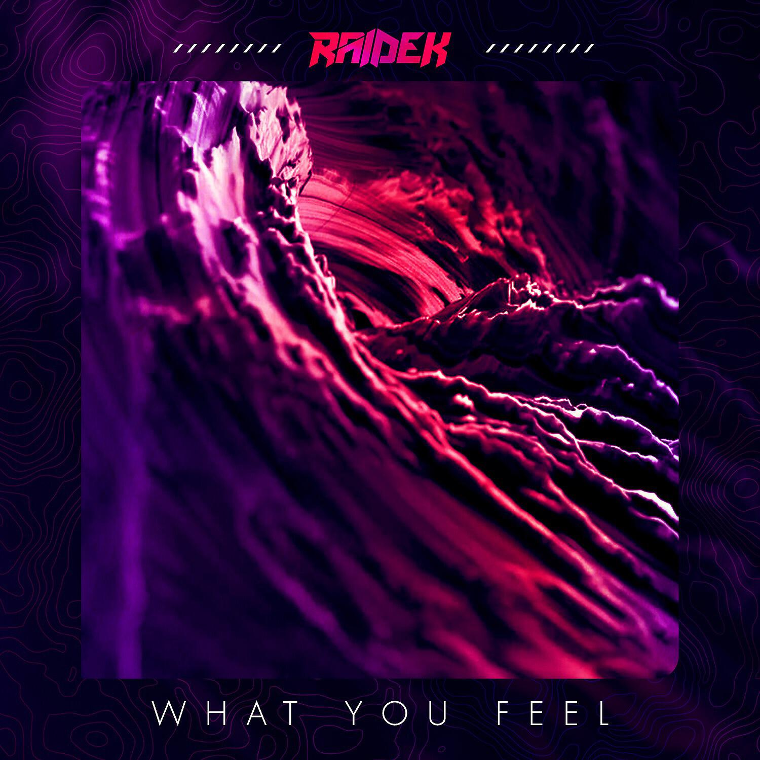 Релиз What You Feel
