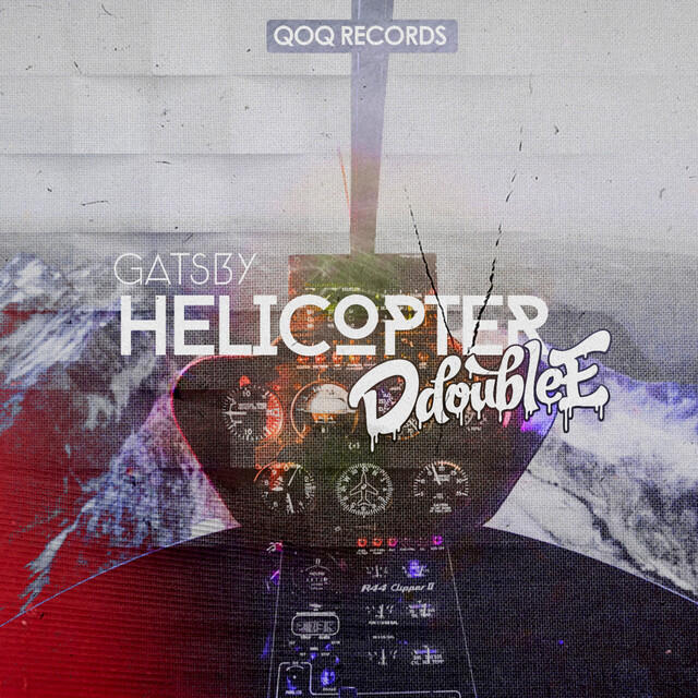 Релиз Helicopter