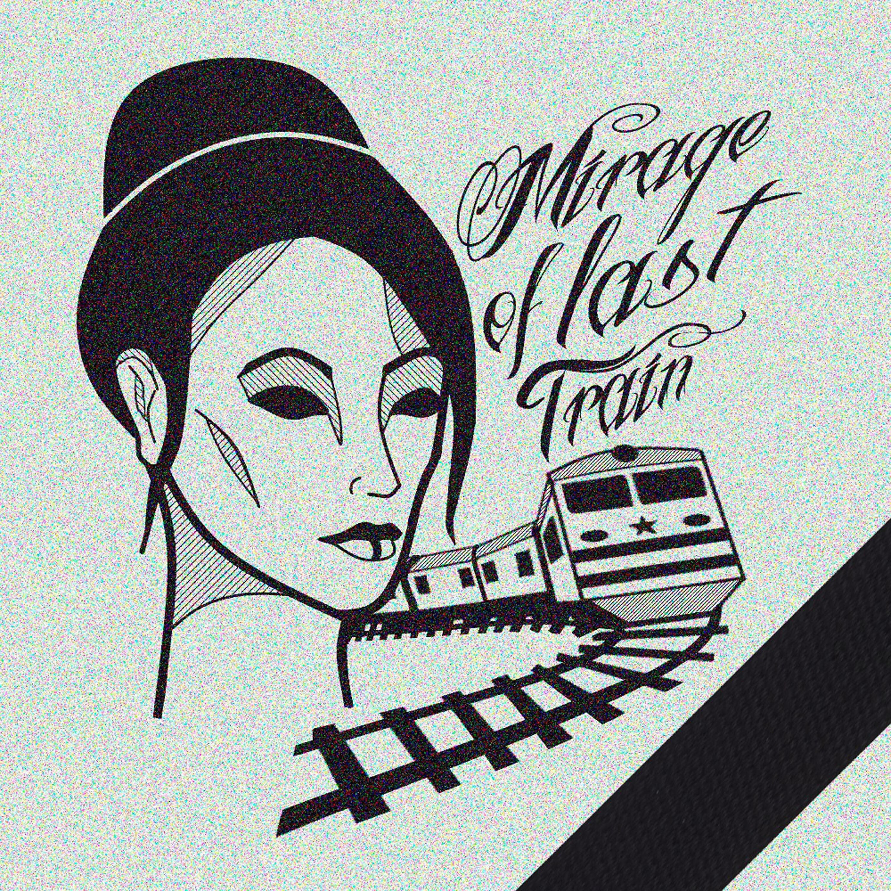 mirage of last train