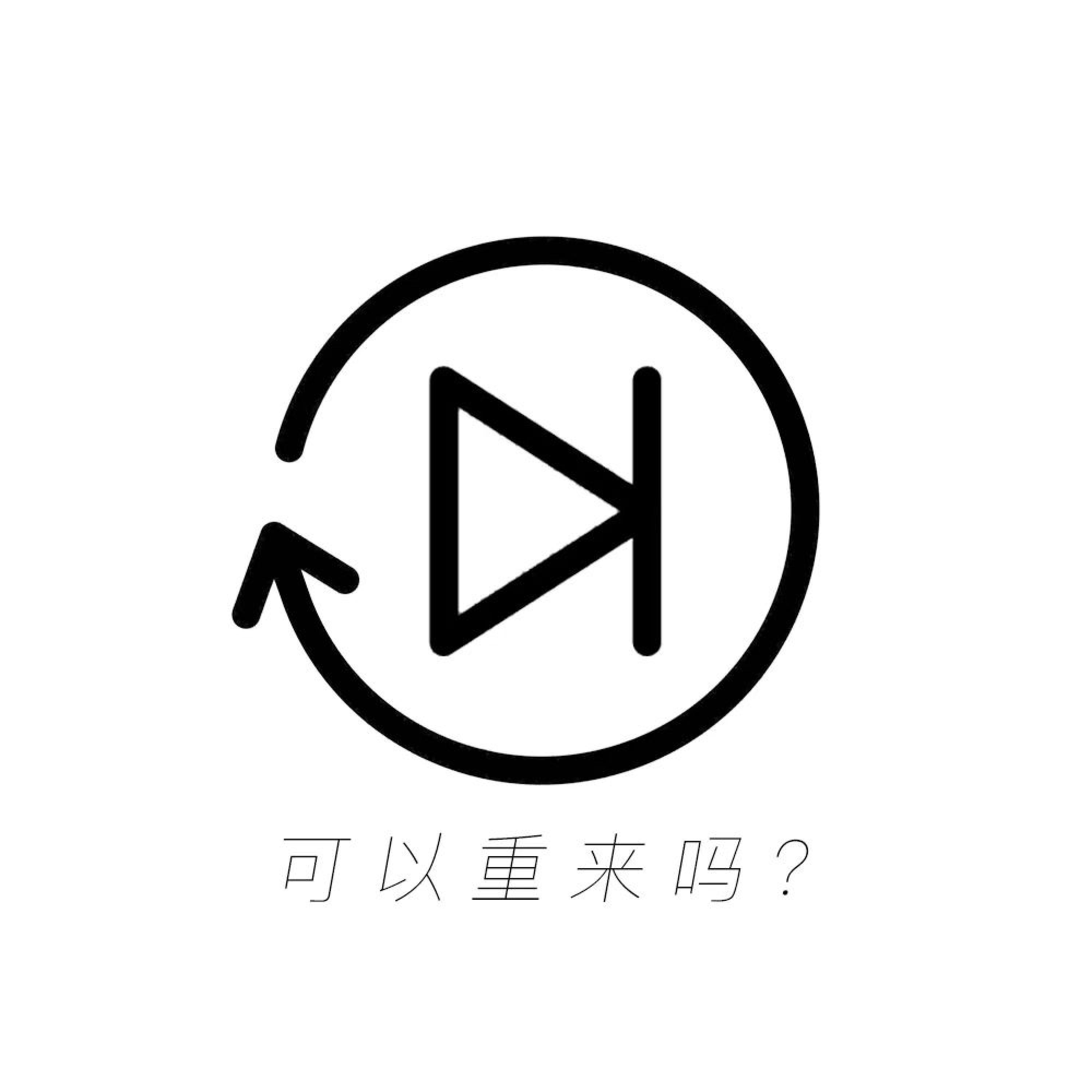 小峰峰（陳峰）
