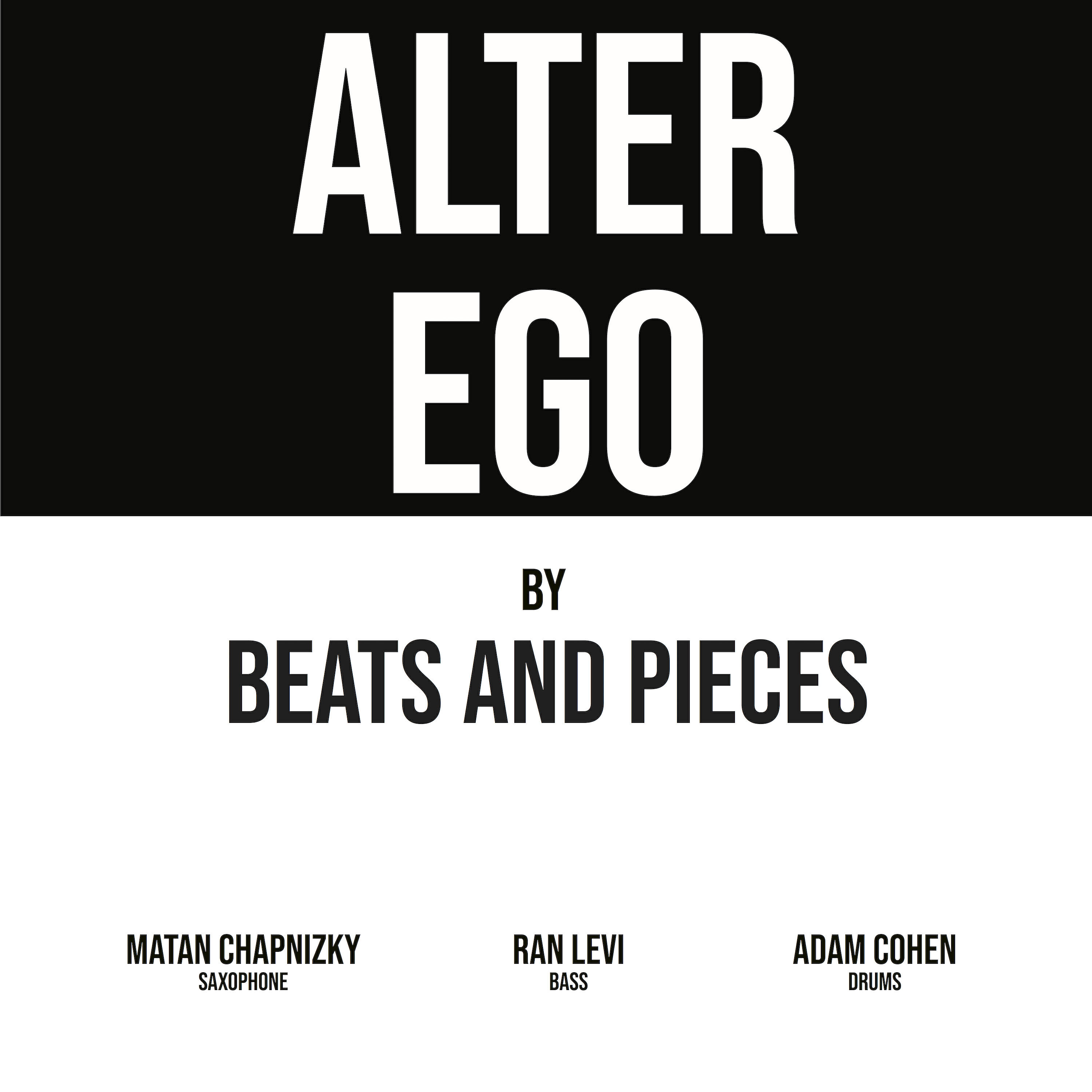 Релиз Alter Ego
