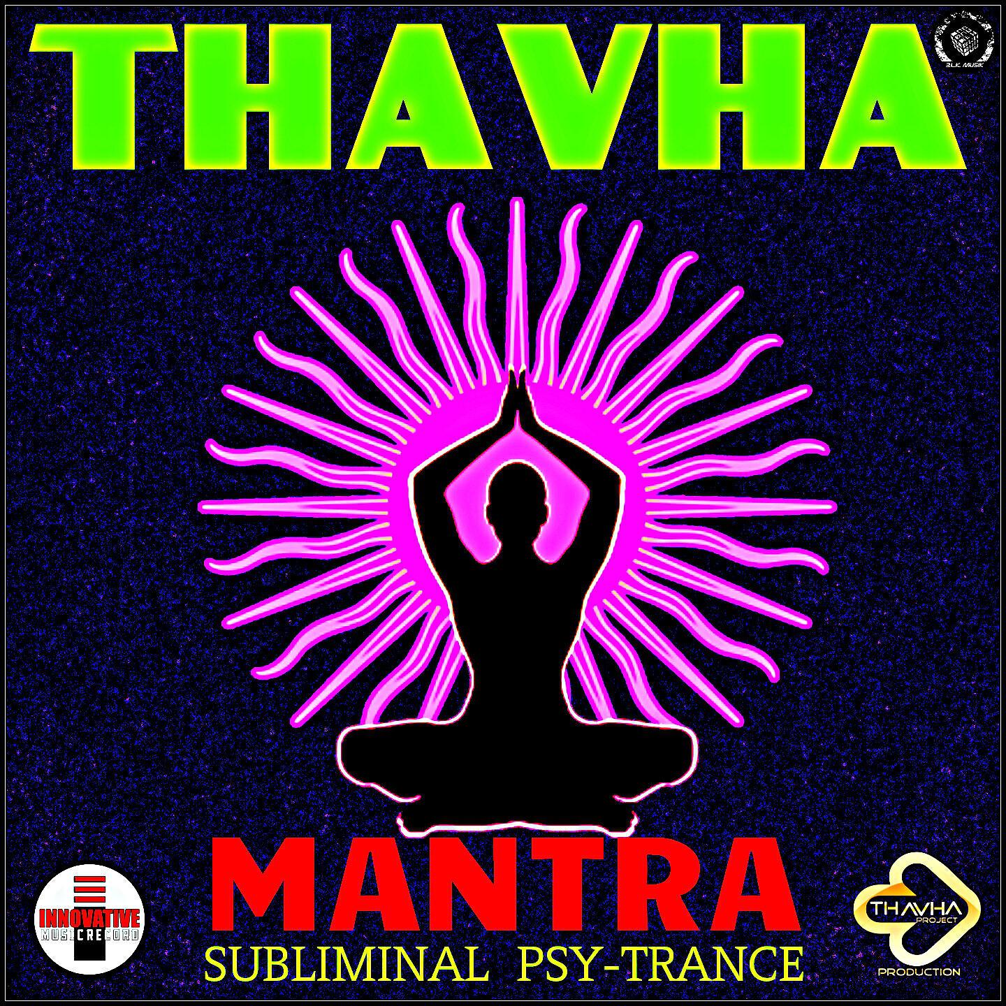 Релиз Mantra