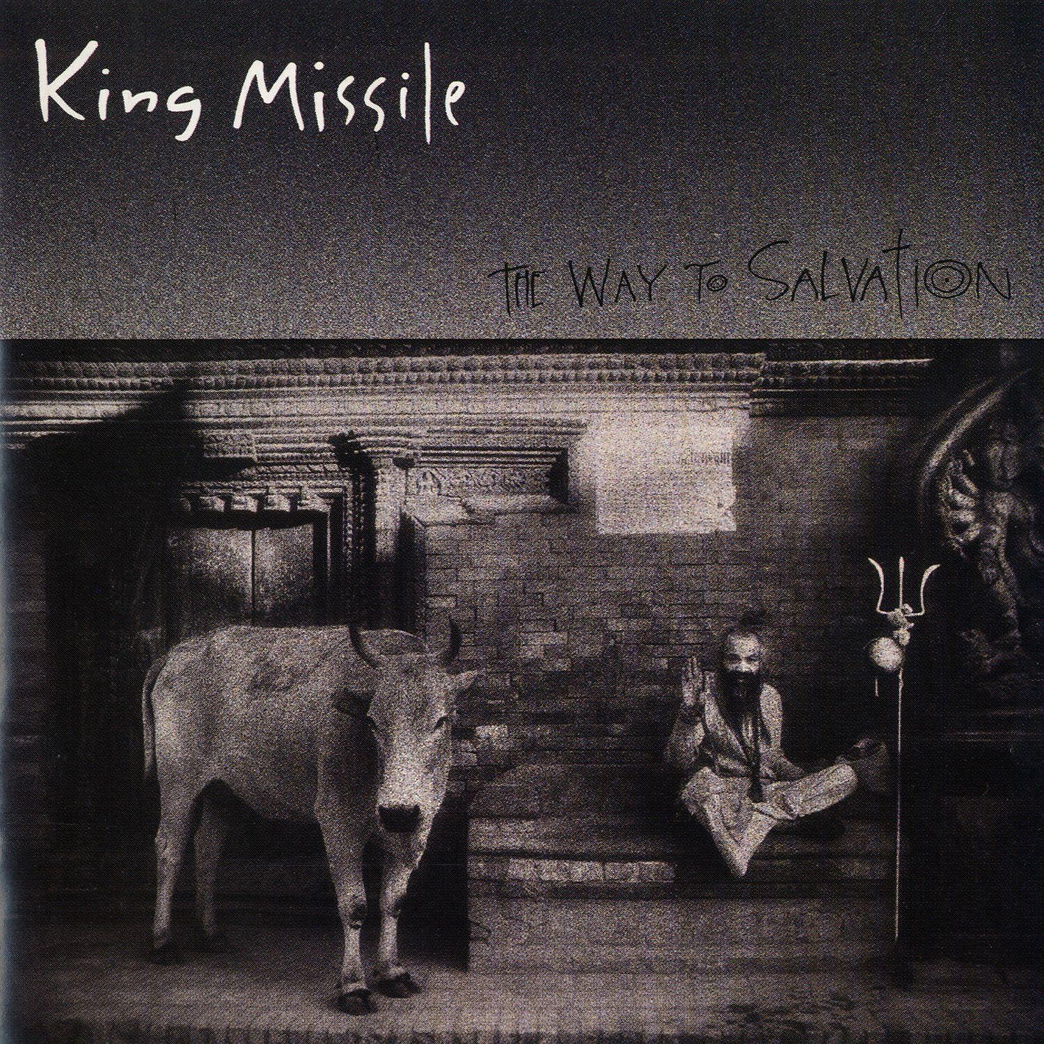 Релиз The Way To Salvation