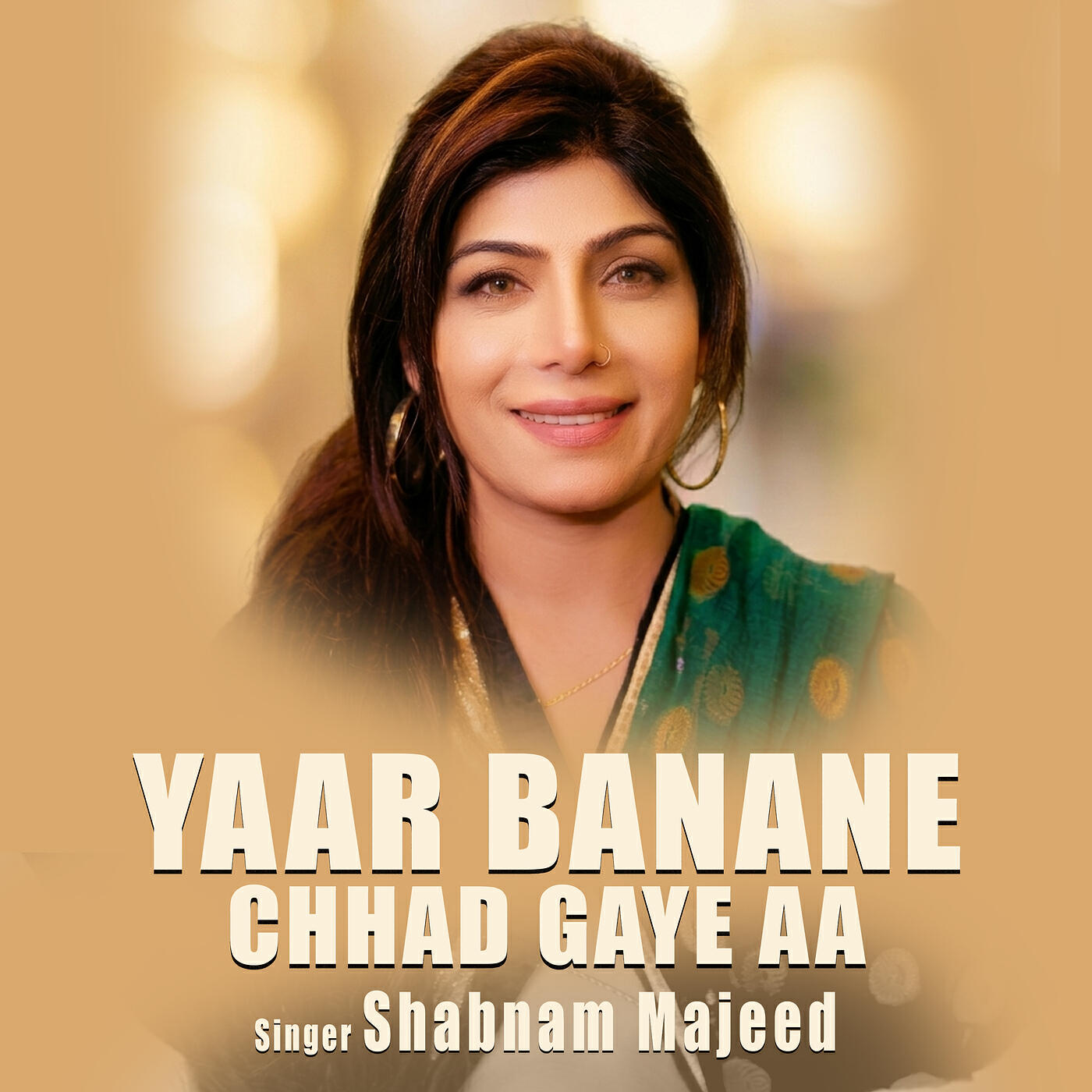 Релиз Yaar Banane Chhad Gaye Aa