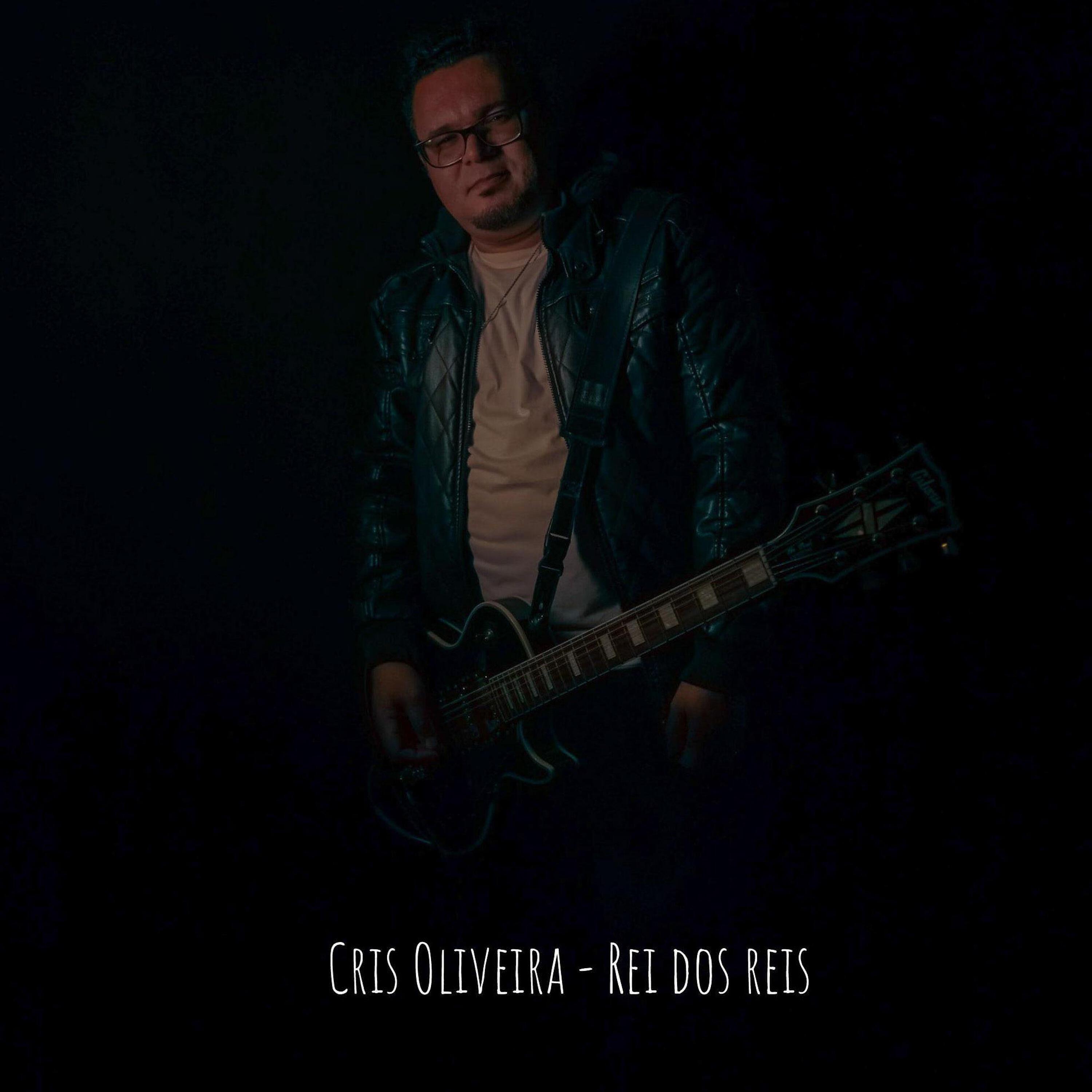 Релиз Rei dos Reis