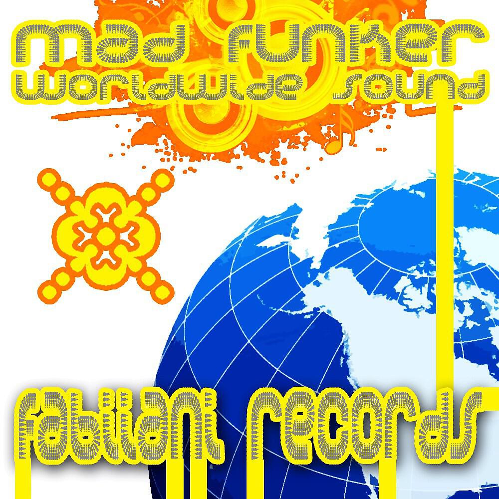 Madfunker