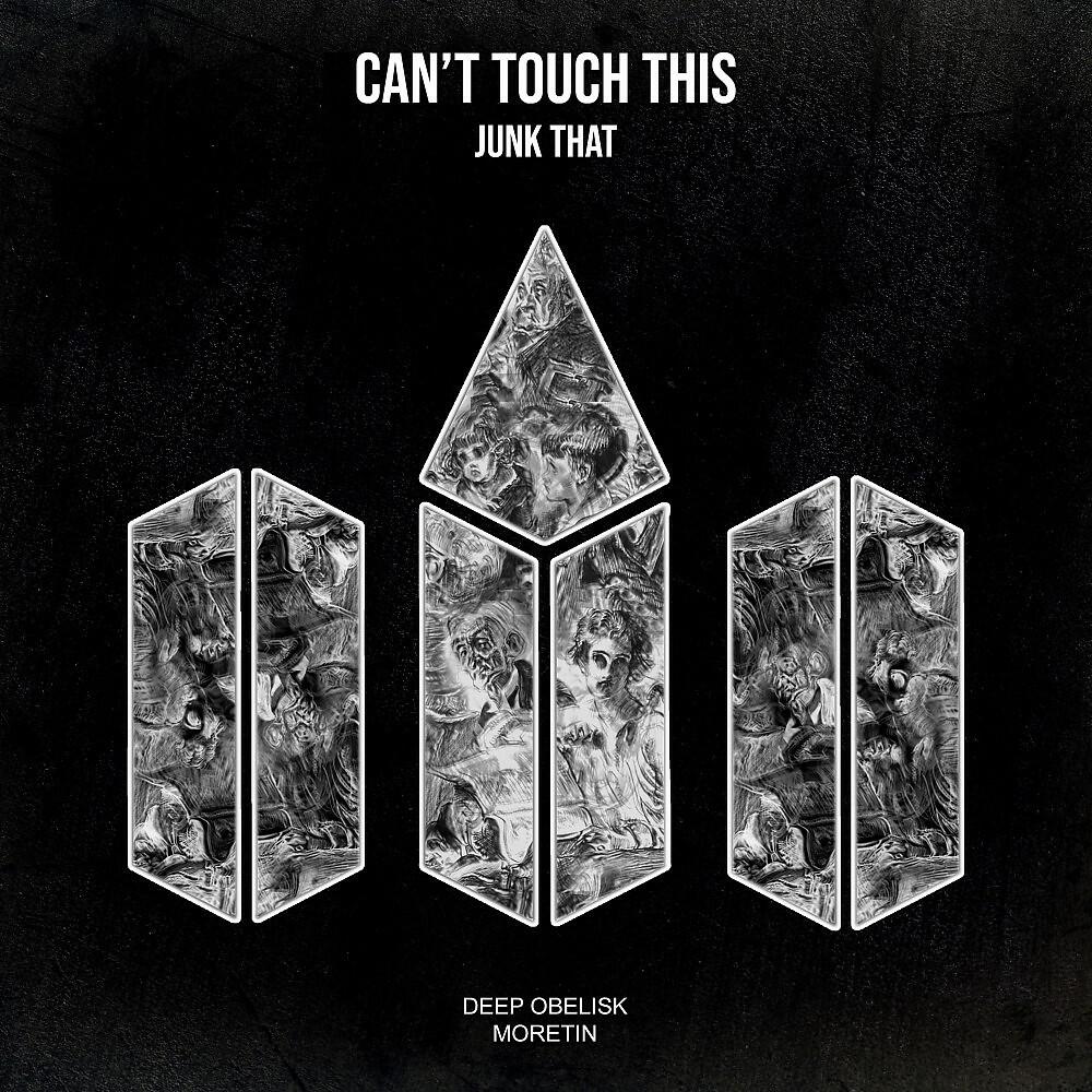 Релиз Can't Touch This