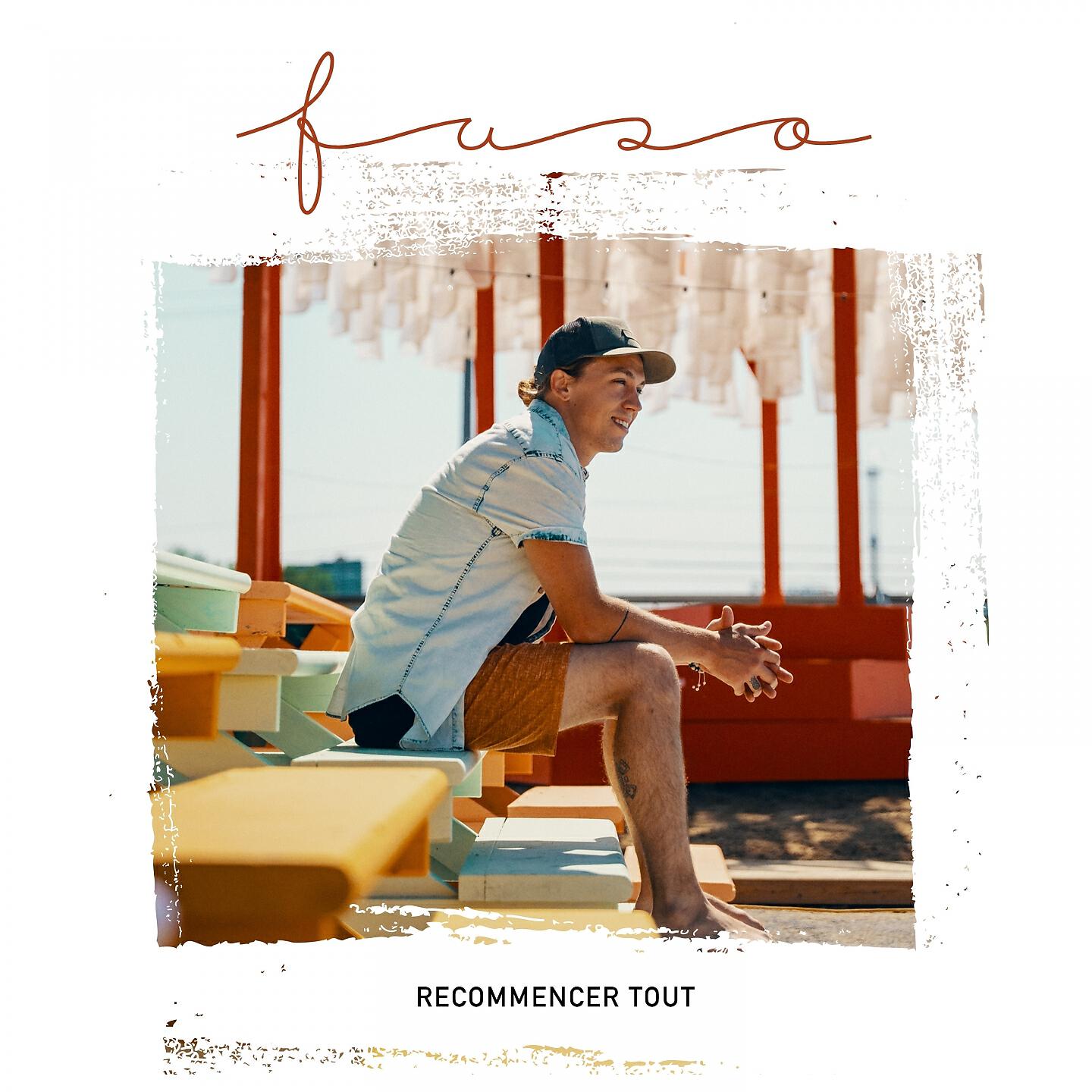 Релиз Recommencer tout