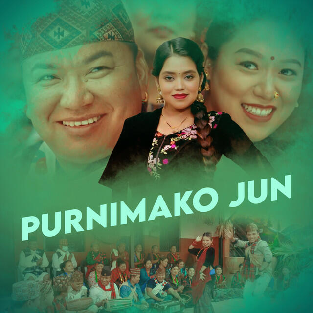 Релиз Purnimako Jun