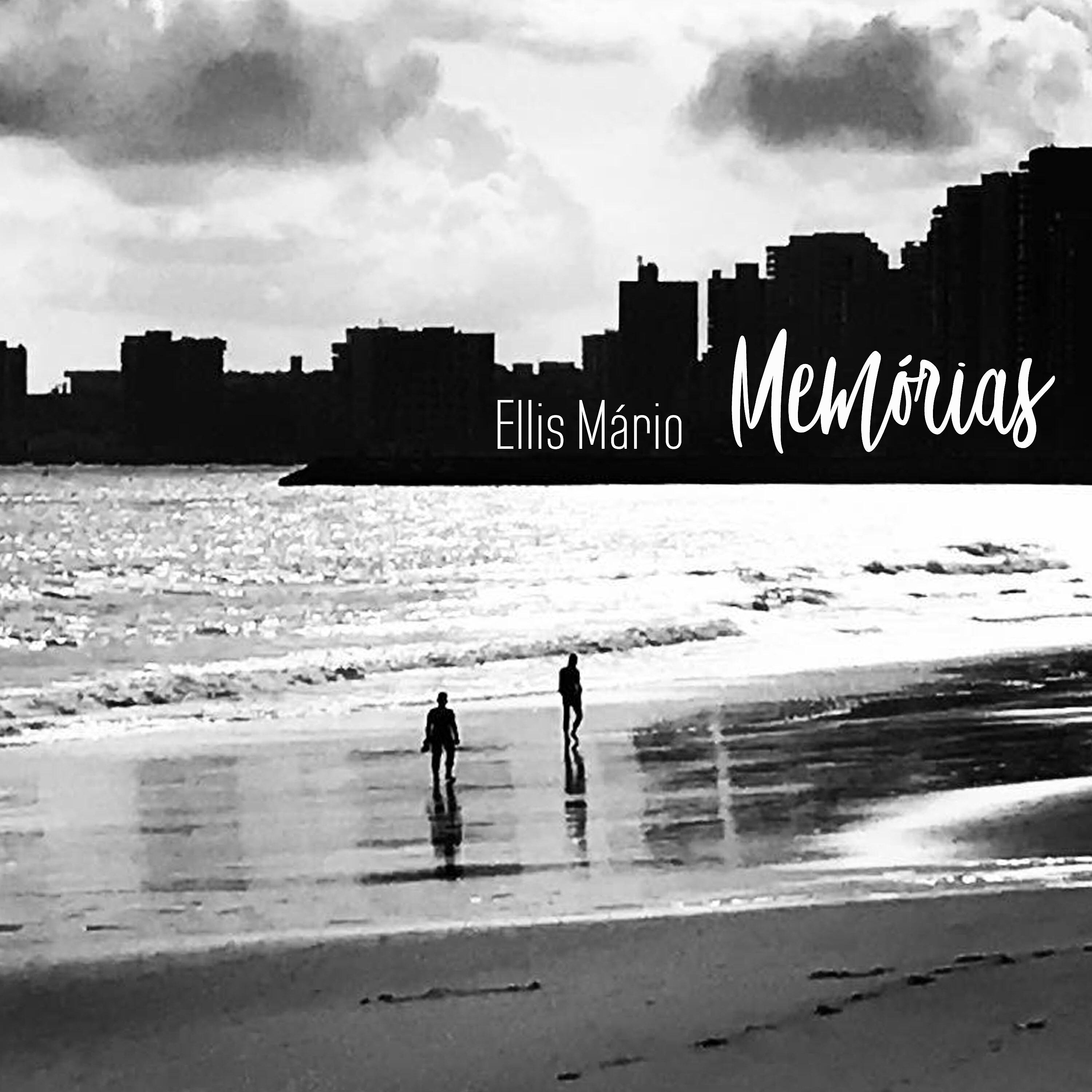 Релиз Memórias