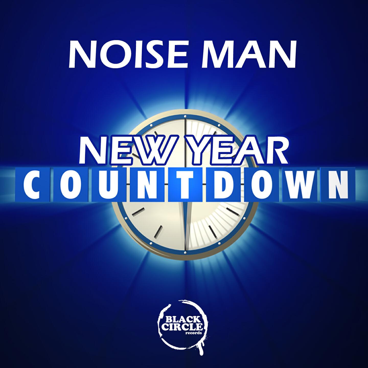 Релиз New Year Countdown