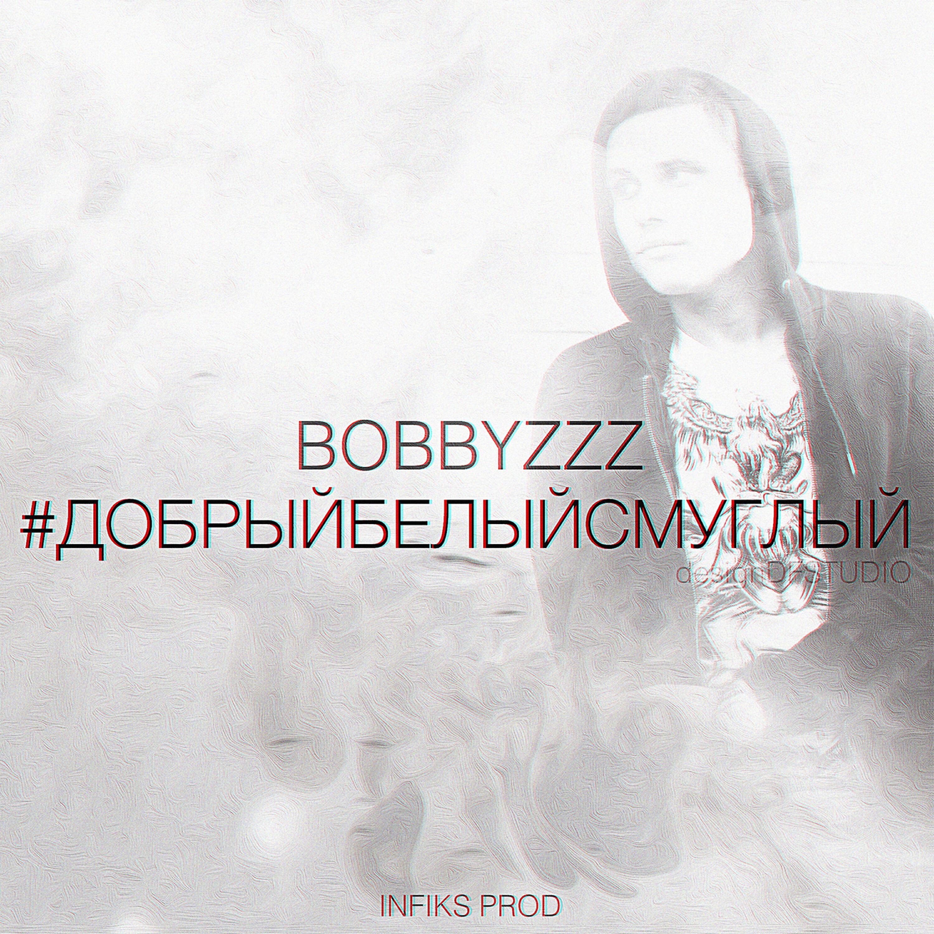BobbyZzZ